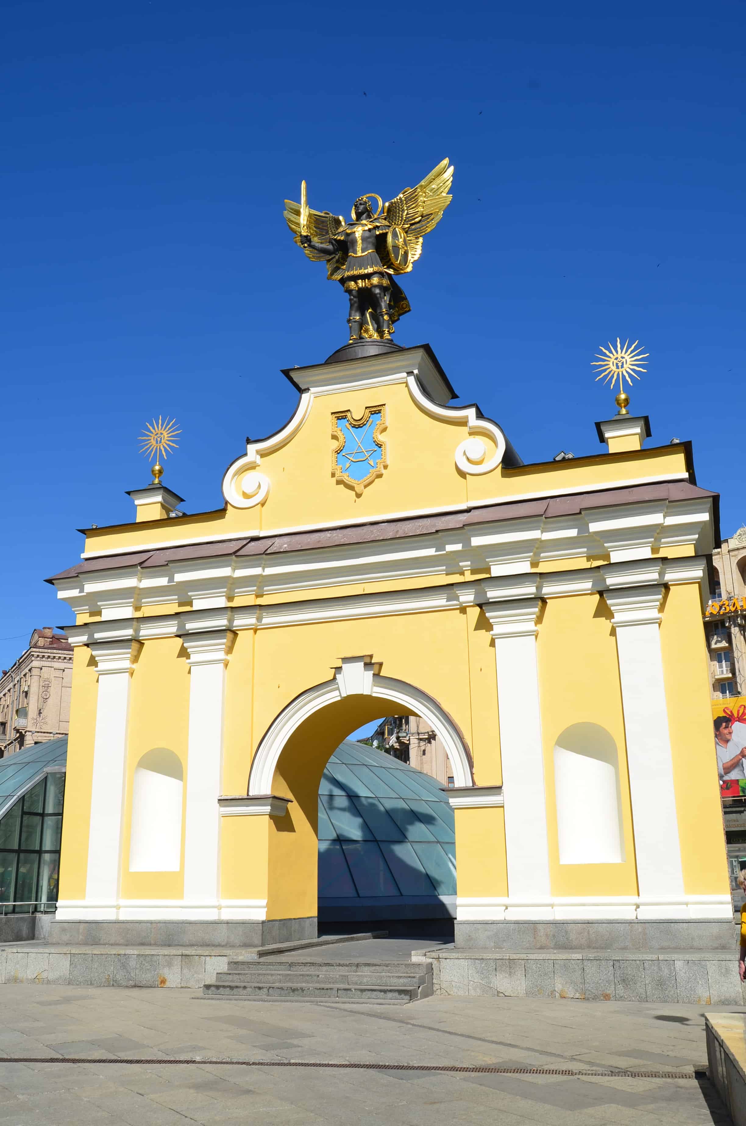 Lyadski Gate at Independence Square in Kyiv, Ukraine
