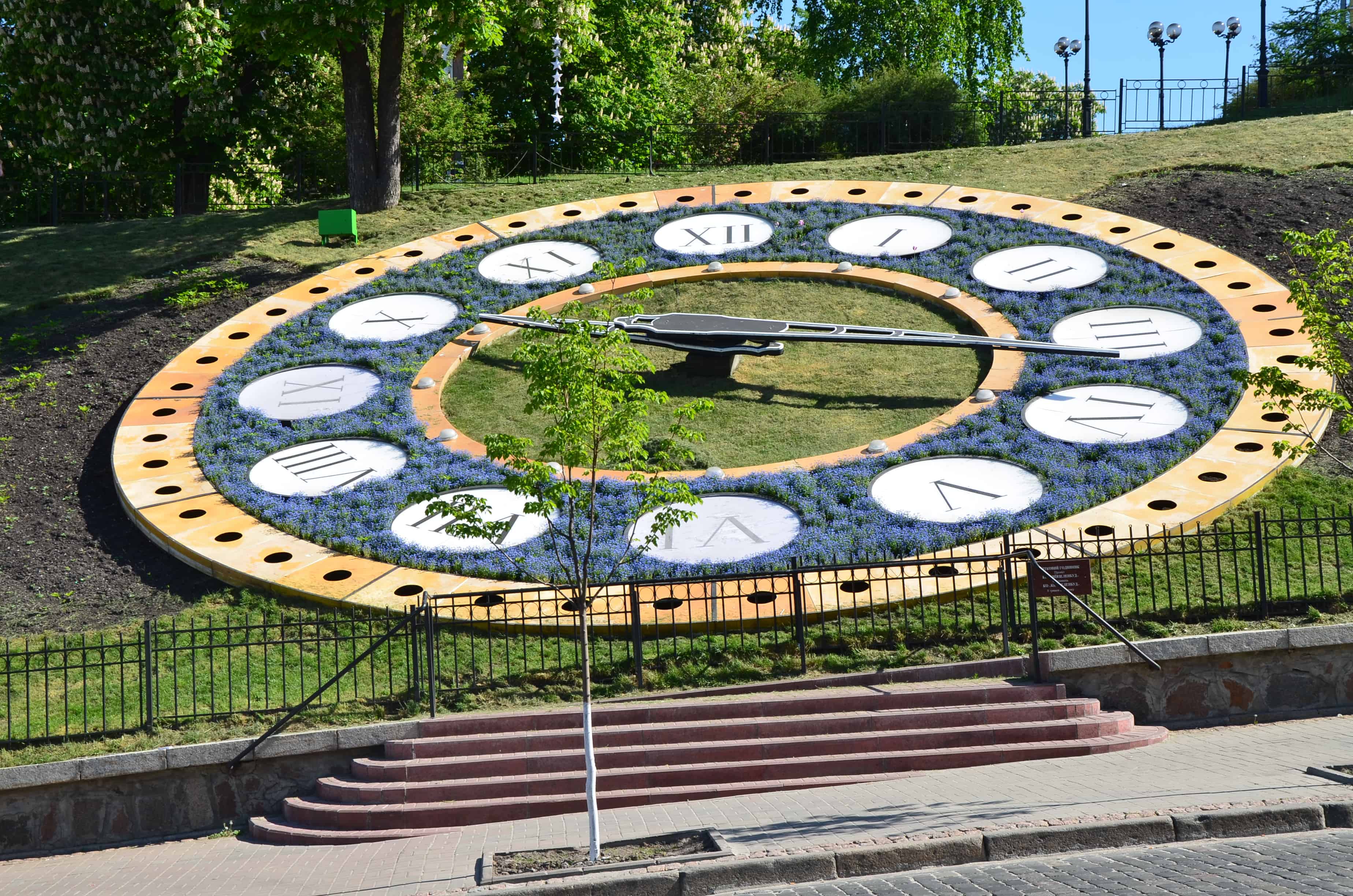 Flower clock at Independence Square in Kyiv, Ukraine