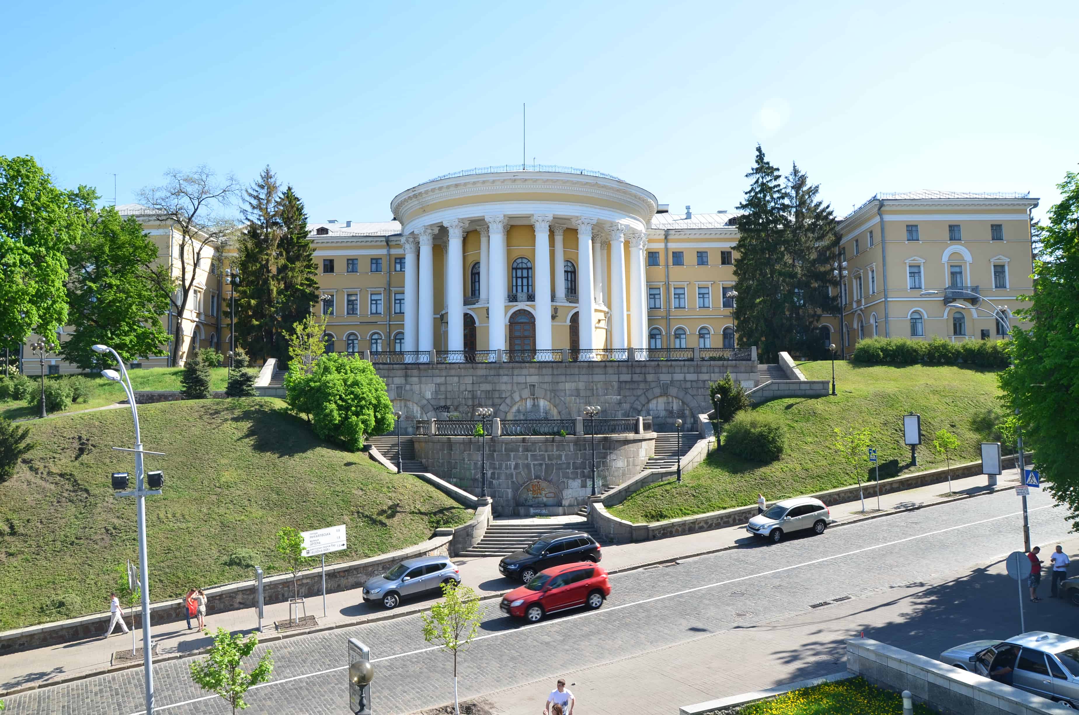 October Palace in Kyiv, Ukraine