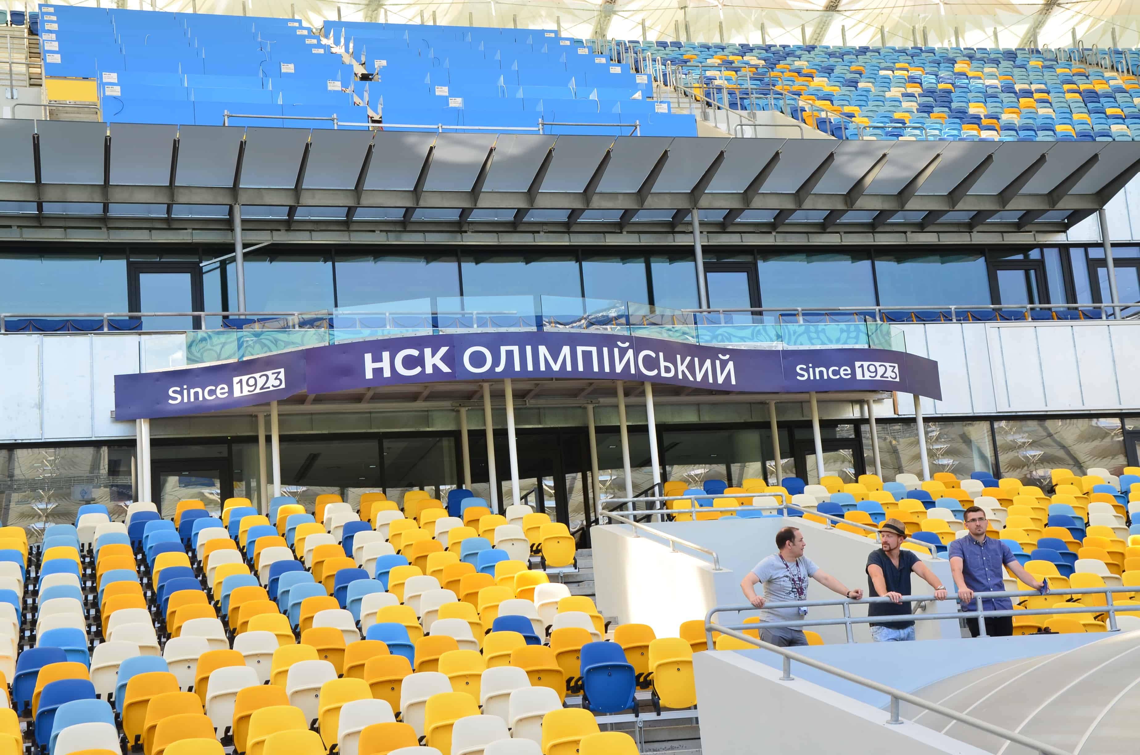Olimpiyskiy National Sports Complex in Kyiv, Ukraine
