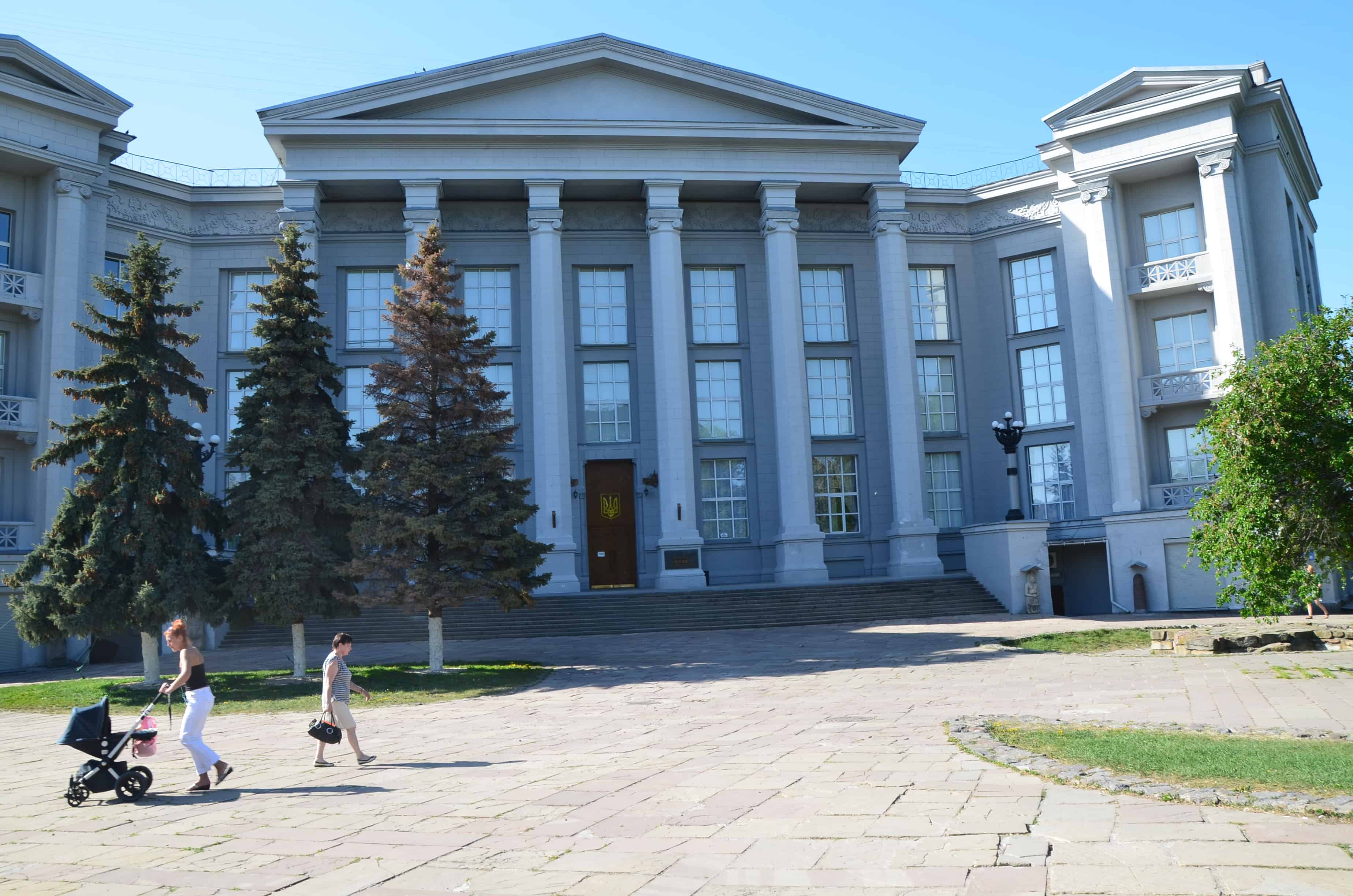 National Museum of the History of the Ukraine in Kyiv, Ukraine