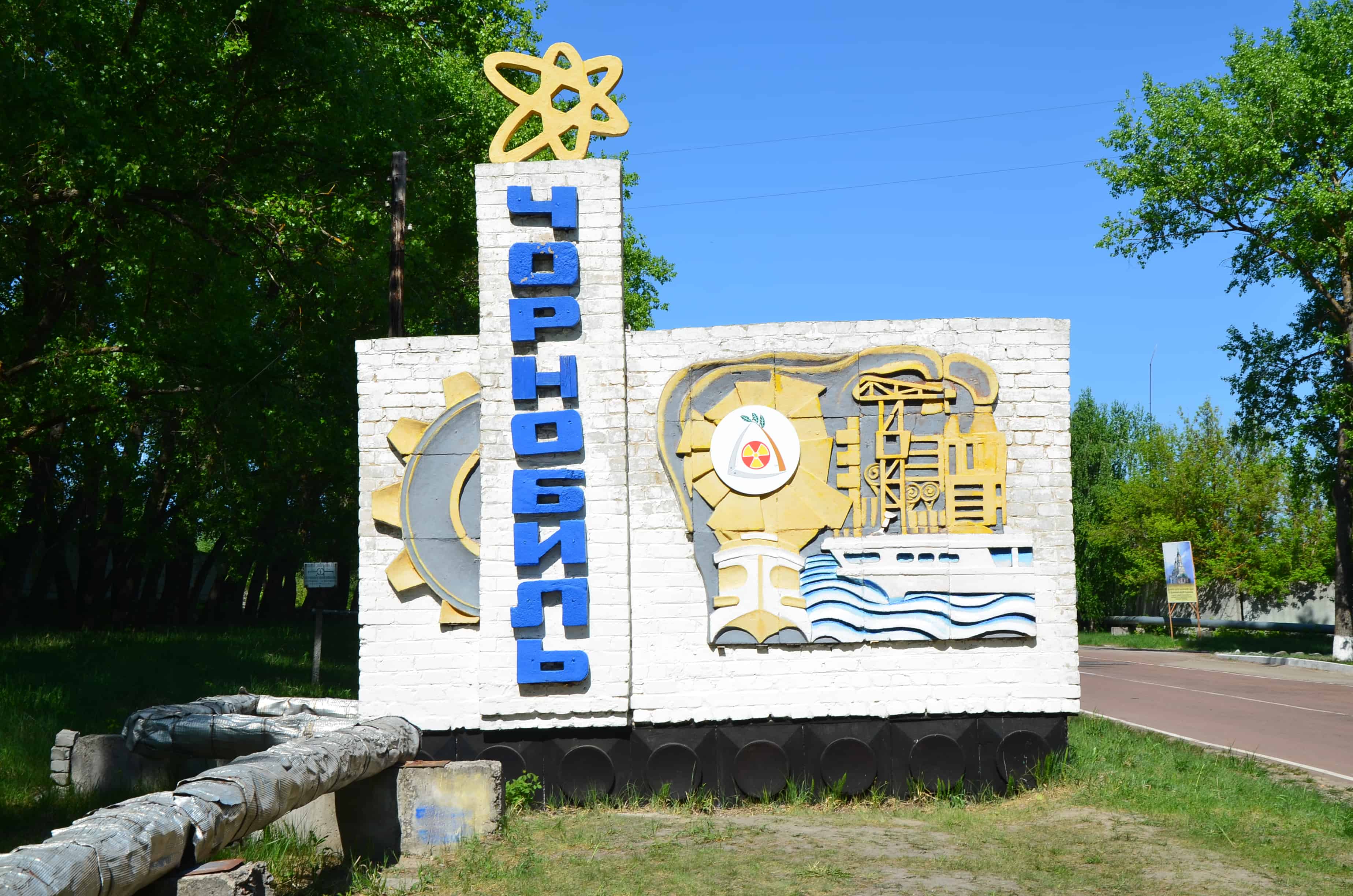 Chernobyl sign in Chernobyl, Chernobyl Exclusion Zone, Ukraine