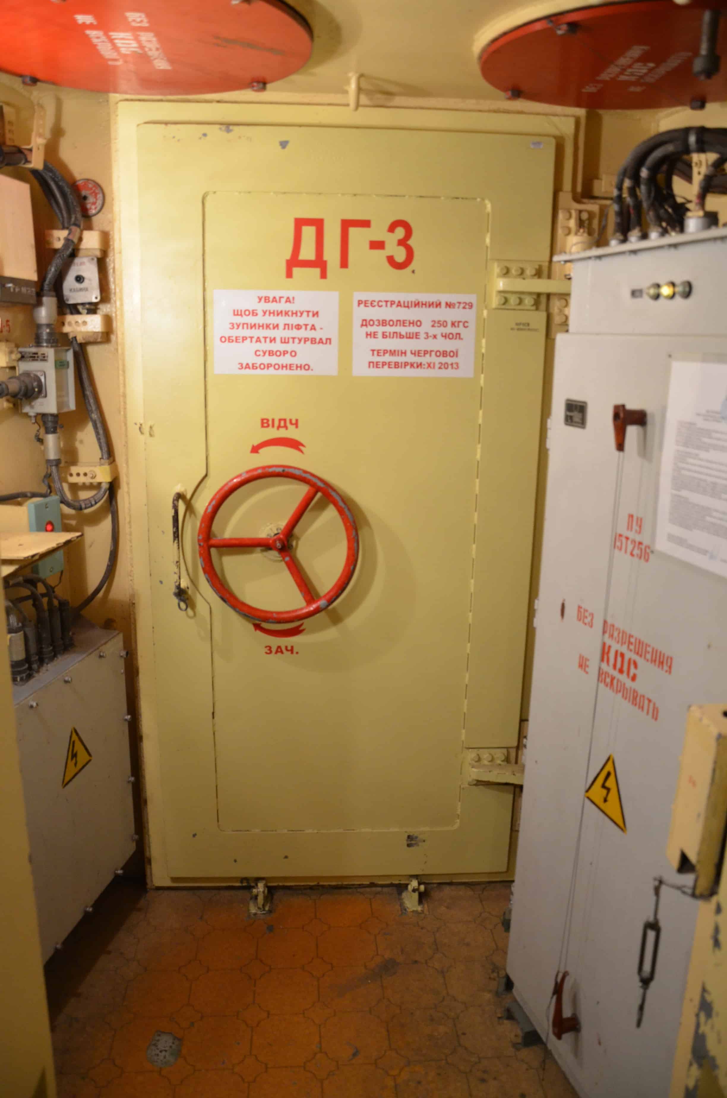 Door to the shaft in the Unified Command Post at Strategic Missile Forces Museum near Pobuzke, Ukraine
