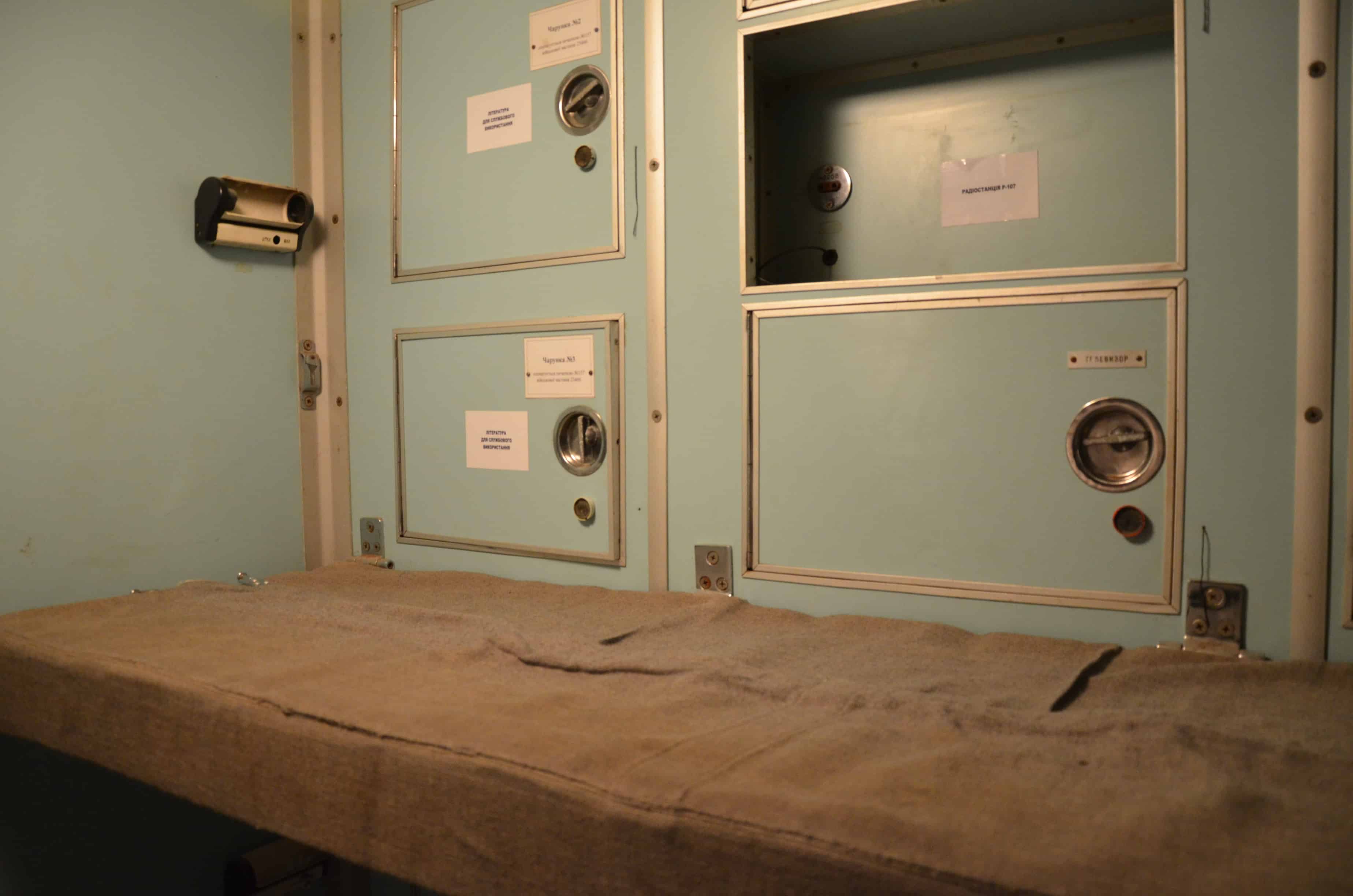 Living quarters in the Unified Command Post at Strategic Missile Forces Museum near Pobuzke, Ukraine