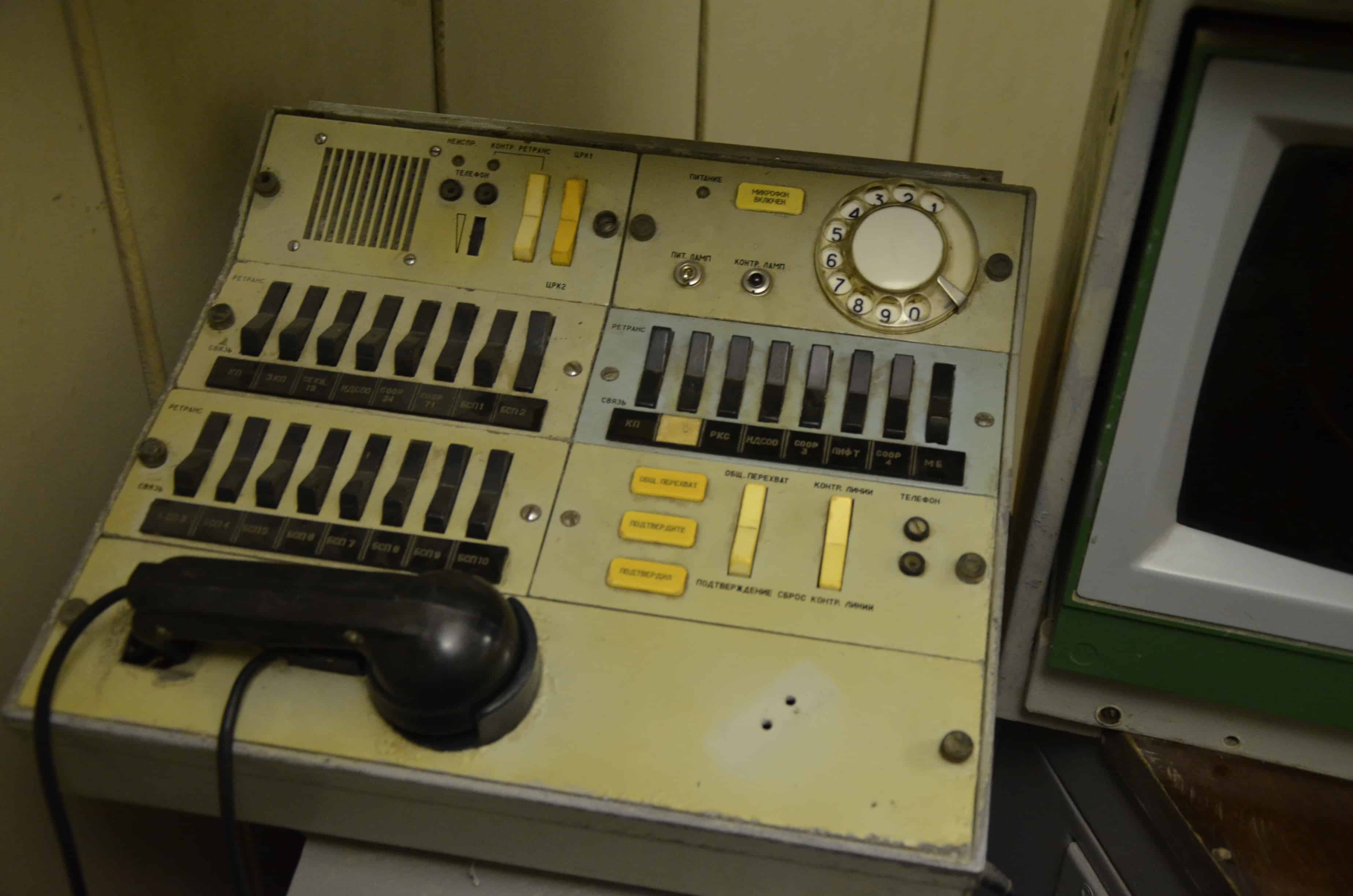 Command center in the Unified Command Post at Strategic Missile Forces Museum near Pobuzke, Ukraine