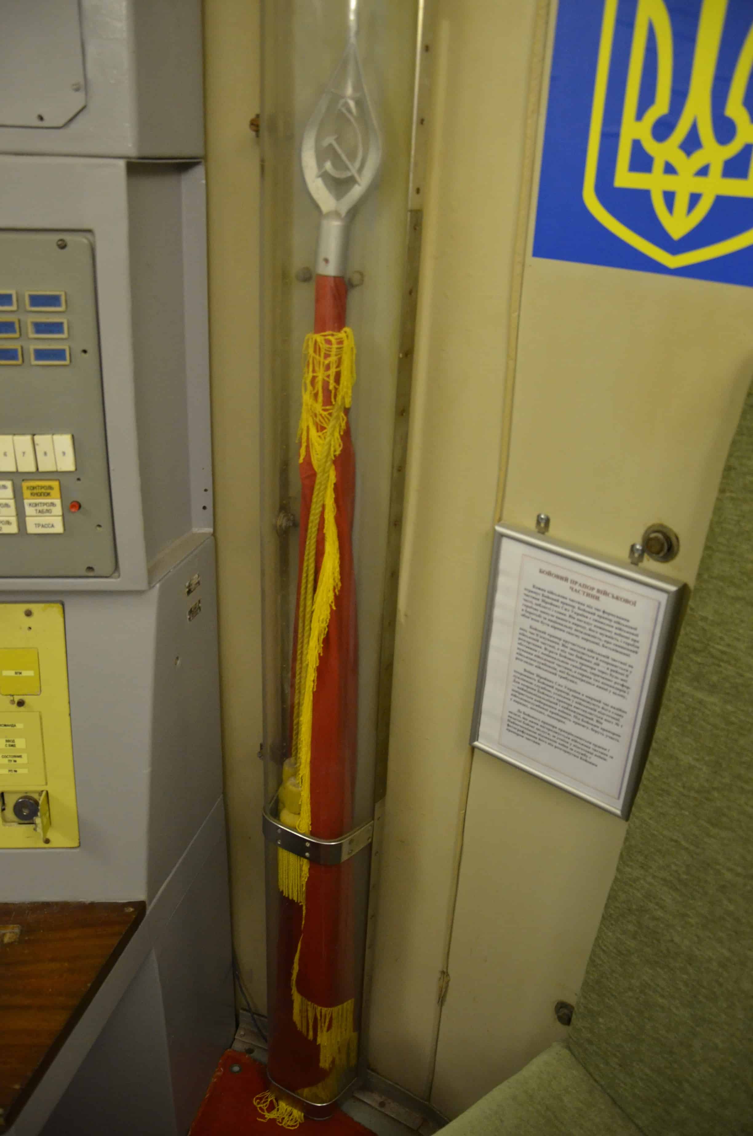 Soviet flag in the command post in the Unified Command Post at Strategic Missile Forces Museum near Pobuzke, Ukraine