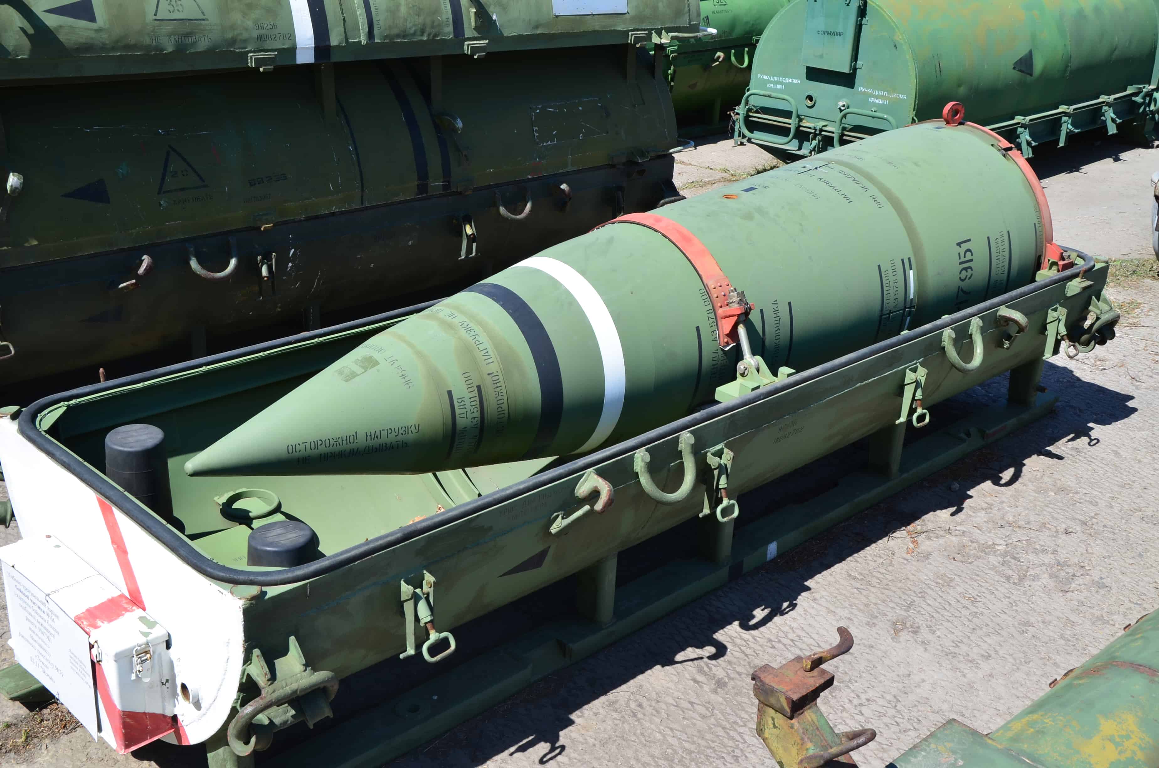 Missile at Strategic Missile Forces Museum near Pobuzke, Ukraine
