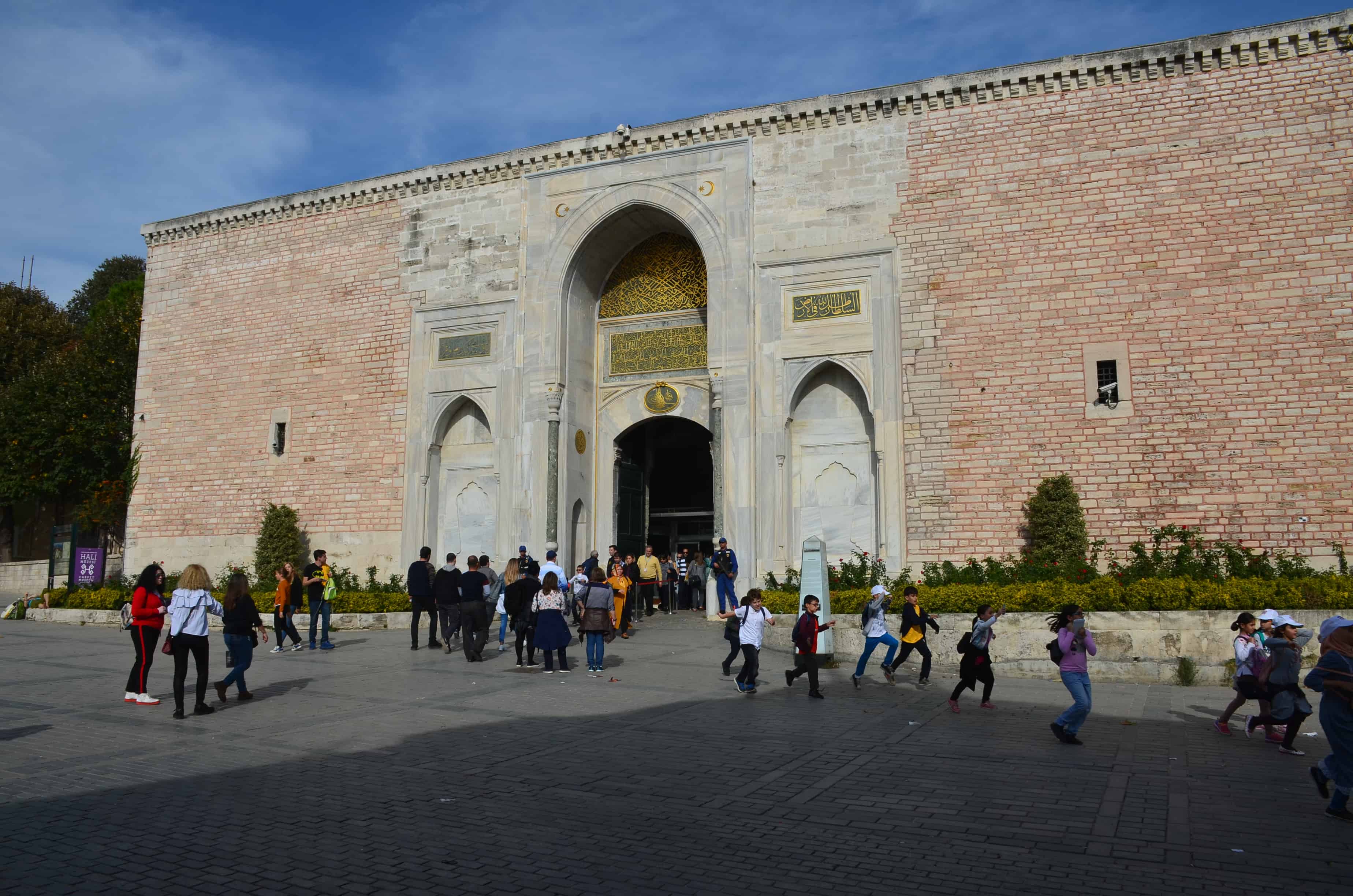 Imperial Gate of Topkapi Palace in Istanbul, Turkey