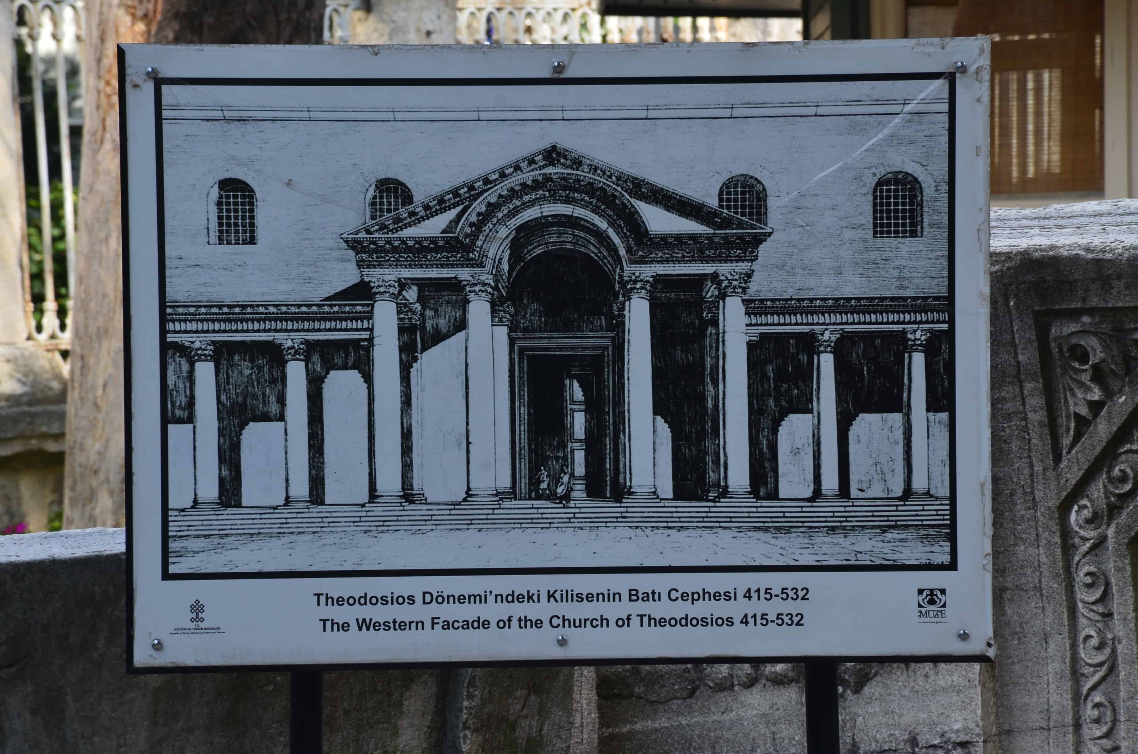 Rendering of the older church at Hagia Sophia in Istanbul, Turkey