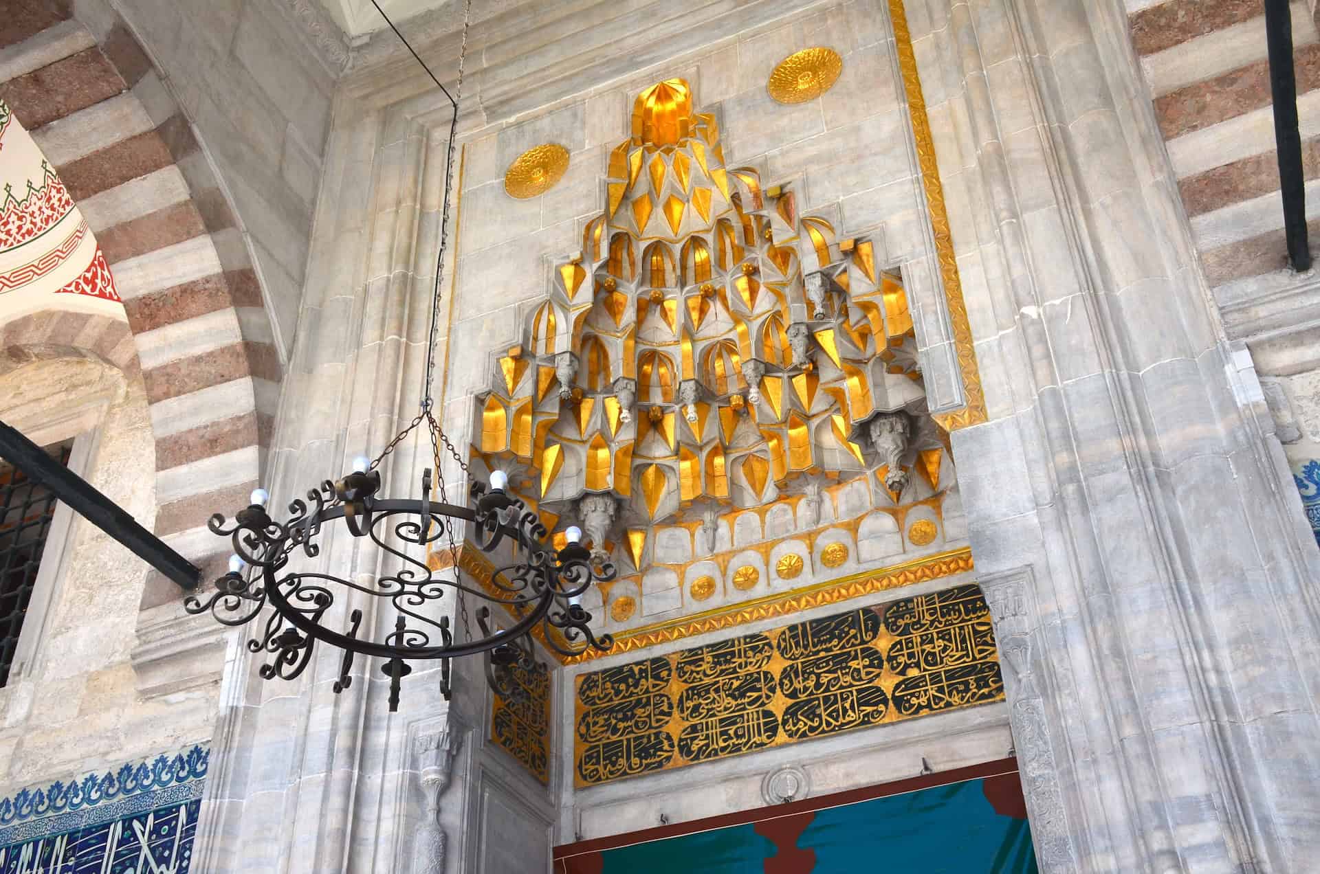 Muqarnas niche above the entrance portal