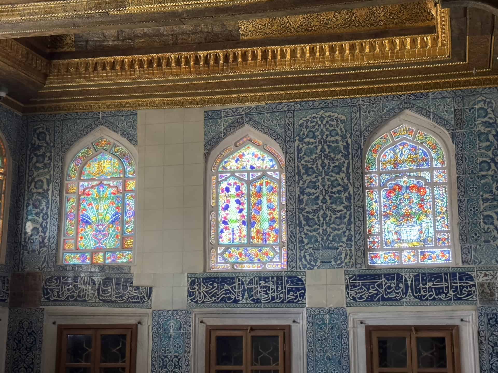 Windows of the Main Room at the Sultan's Pavilion at the New Mosque in Eminönü, Istanbul, Turkey