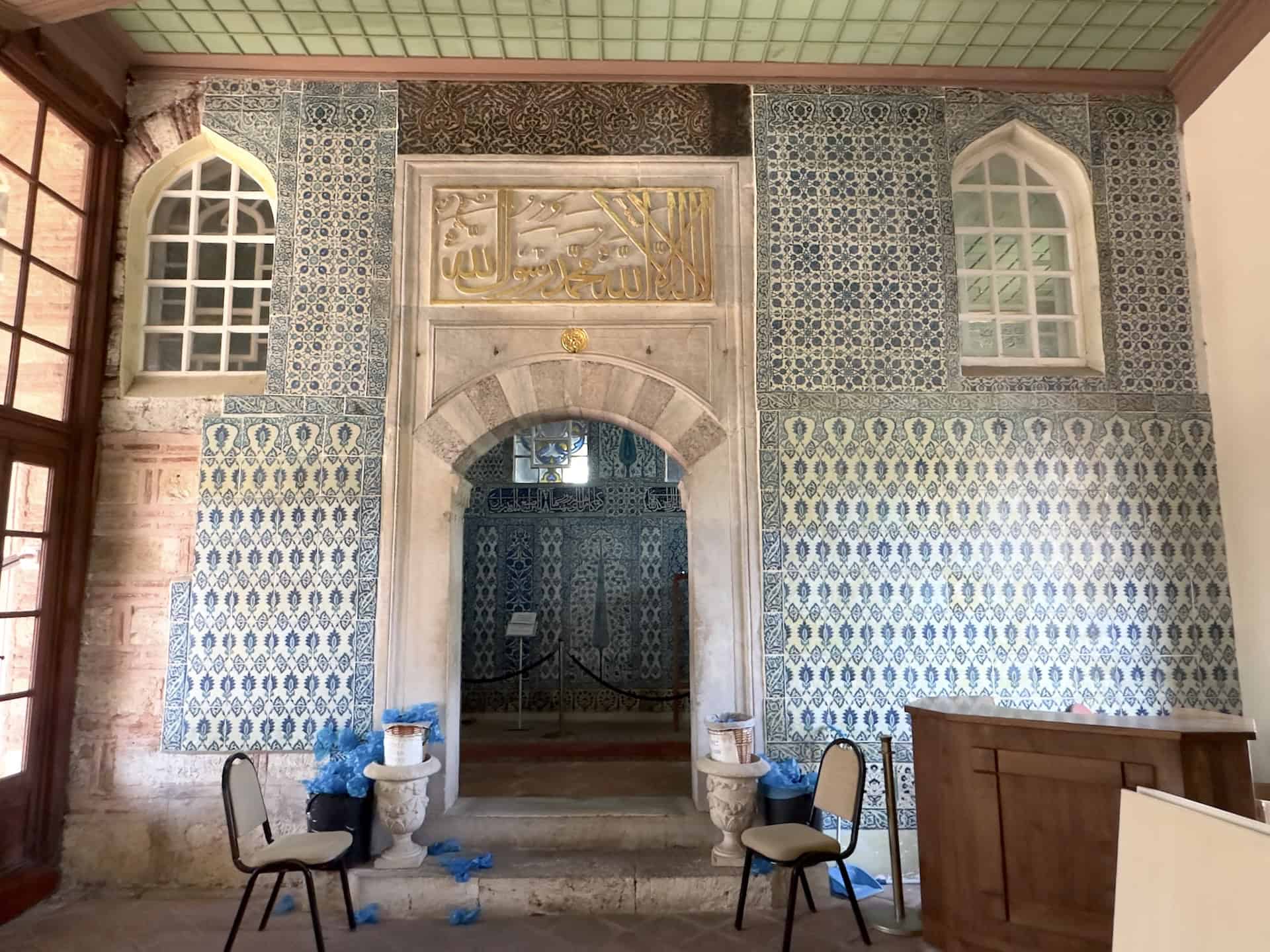 Entrance to the Sultan's Pavilion