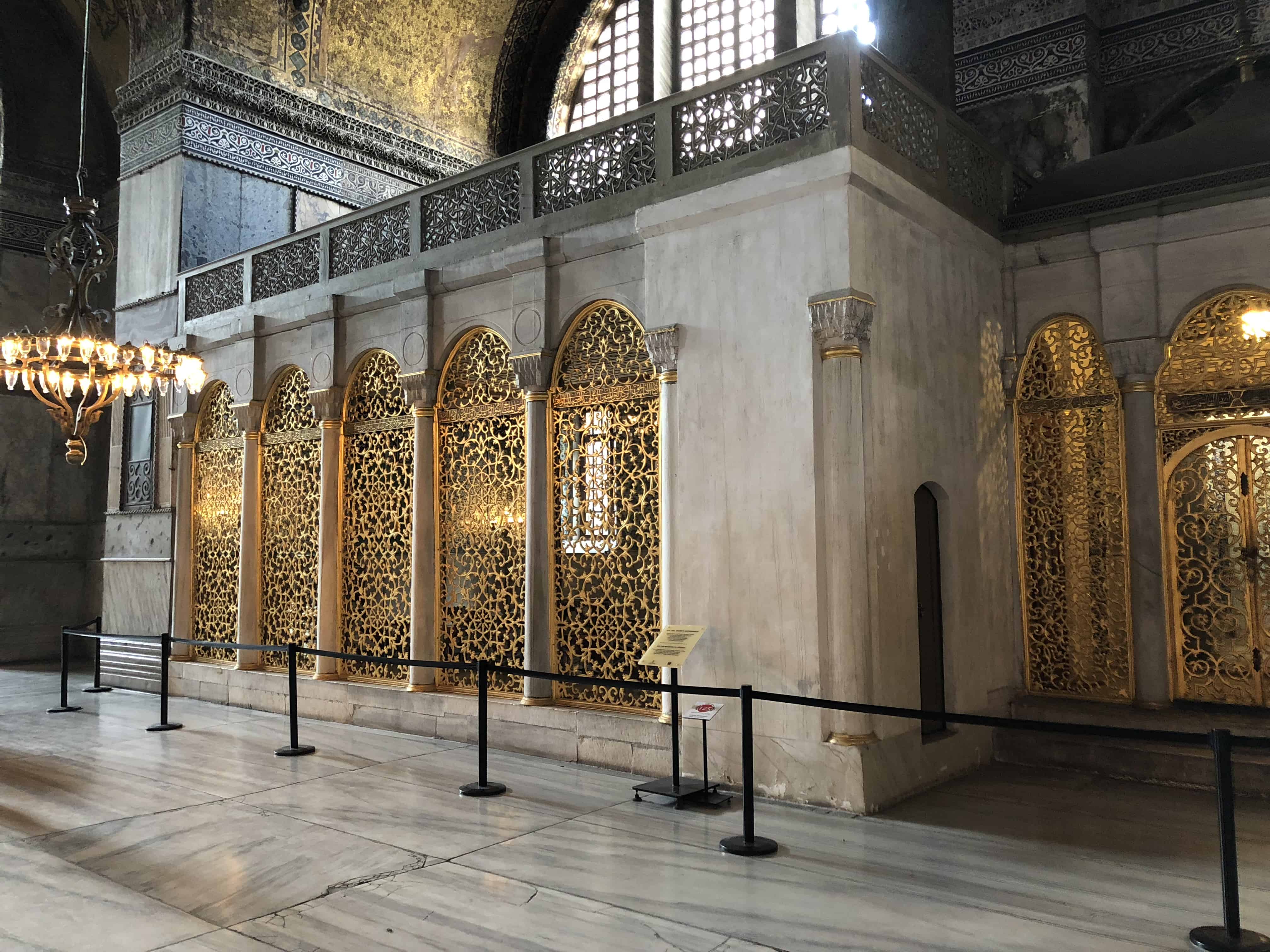 Library of Mahmud I at Hagia Sophia in Istanbul, Turkey