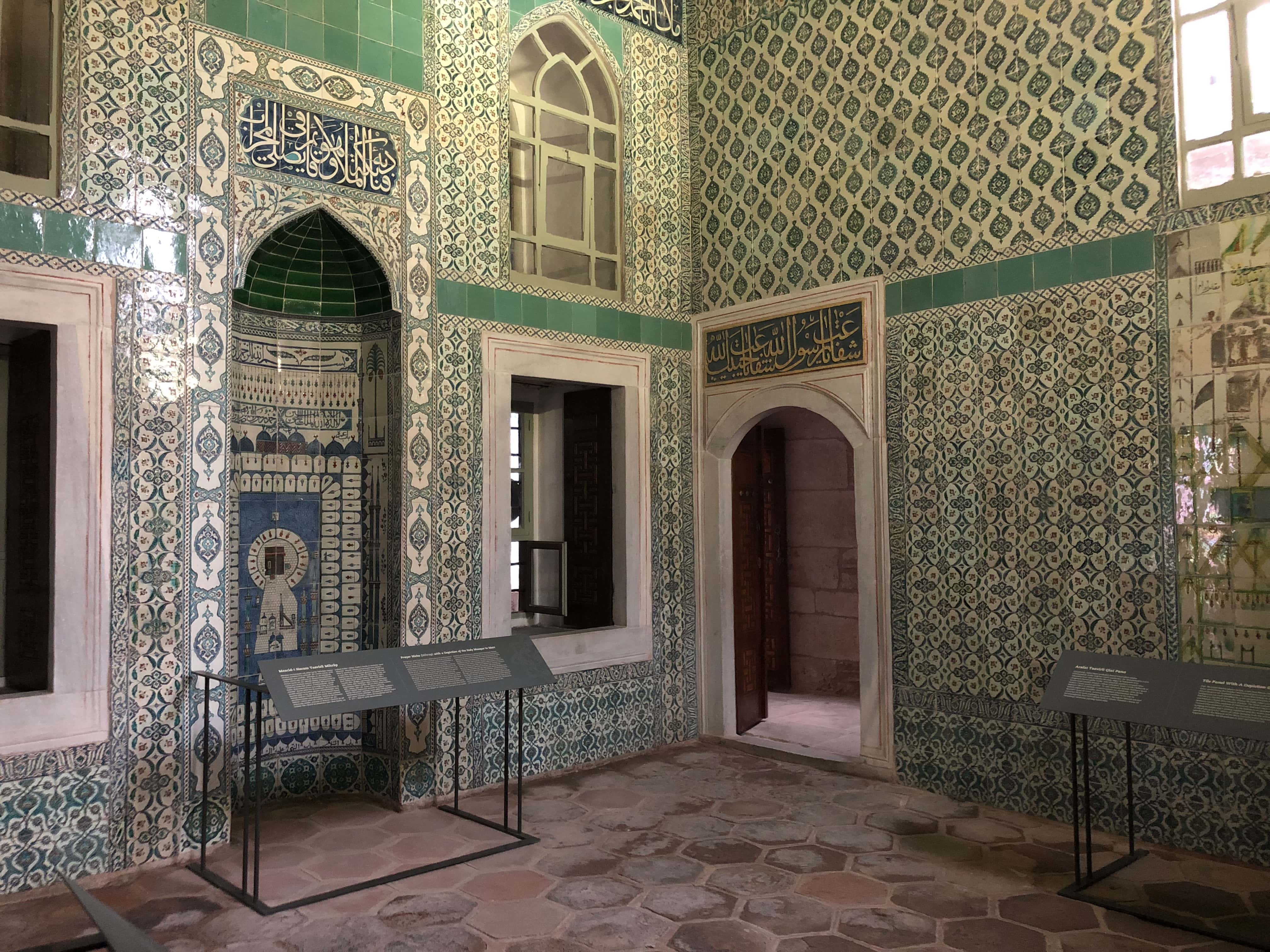 Mosque of the Black Eunuchs in the Imperial Harem at Topkapi Palace in Istanbul, Turkey