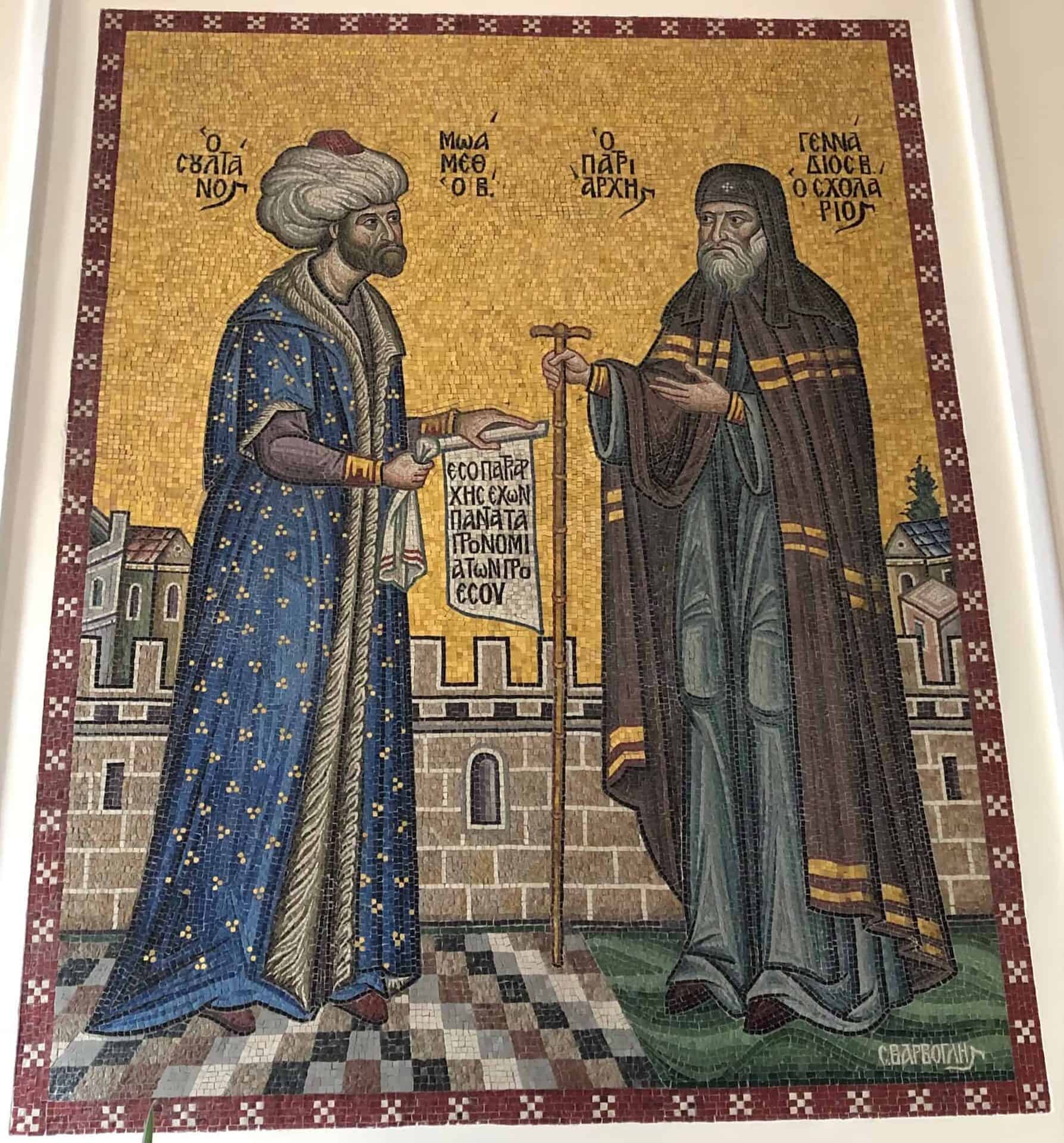 Mehmed the Conqueror and Patriarch Gennadios II at the Patriarchal complex of the Ecumenical Patriarchate of Constantinople in Istanbul, Turkey