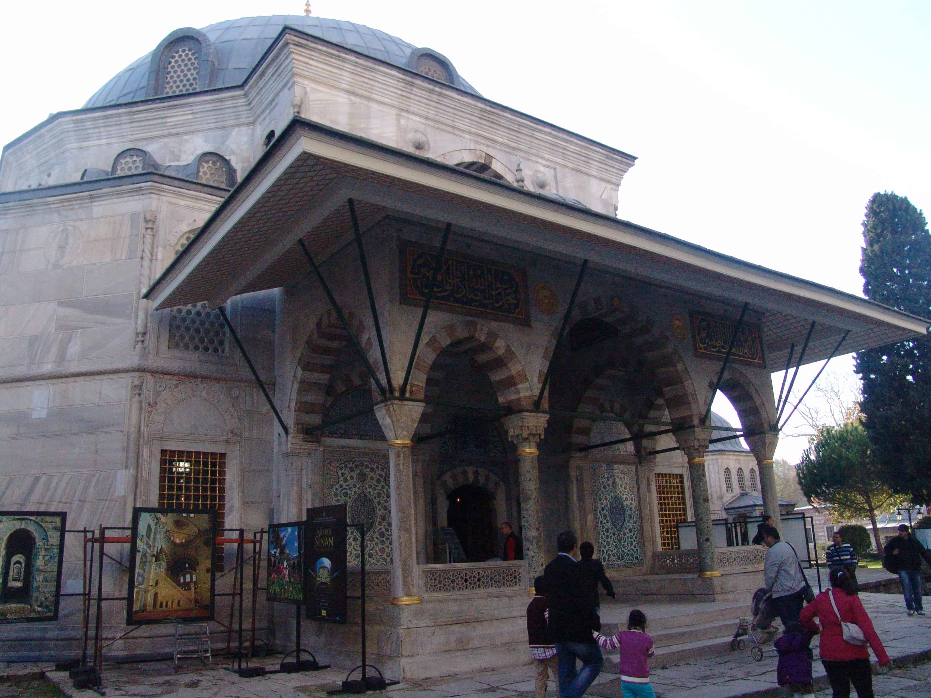 Tomb of Selim II at Hagia Sophia in Istanbul, Turkey