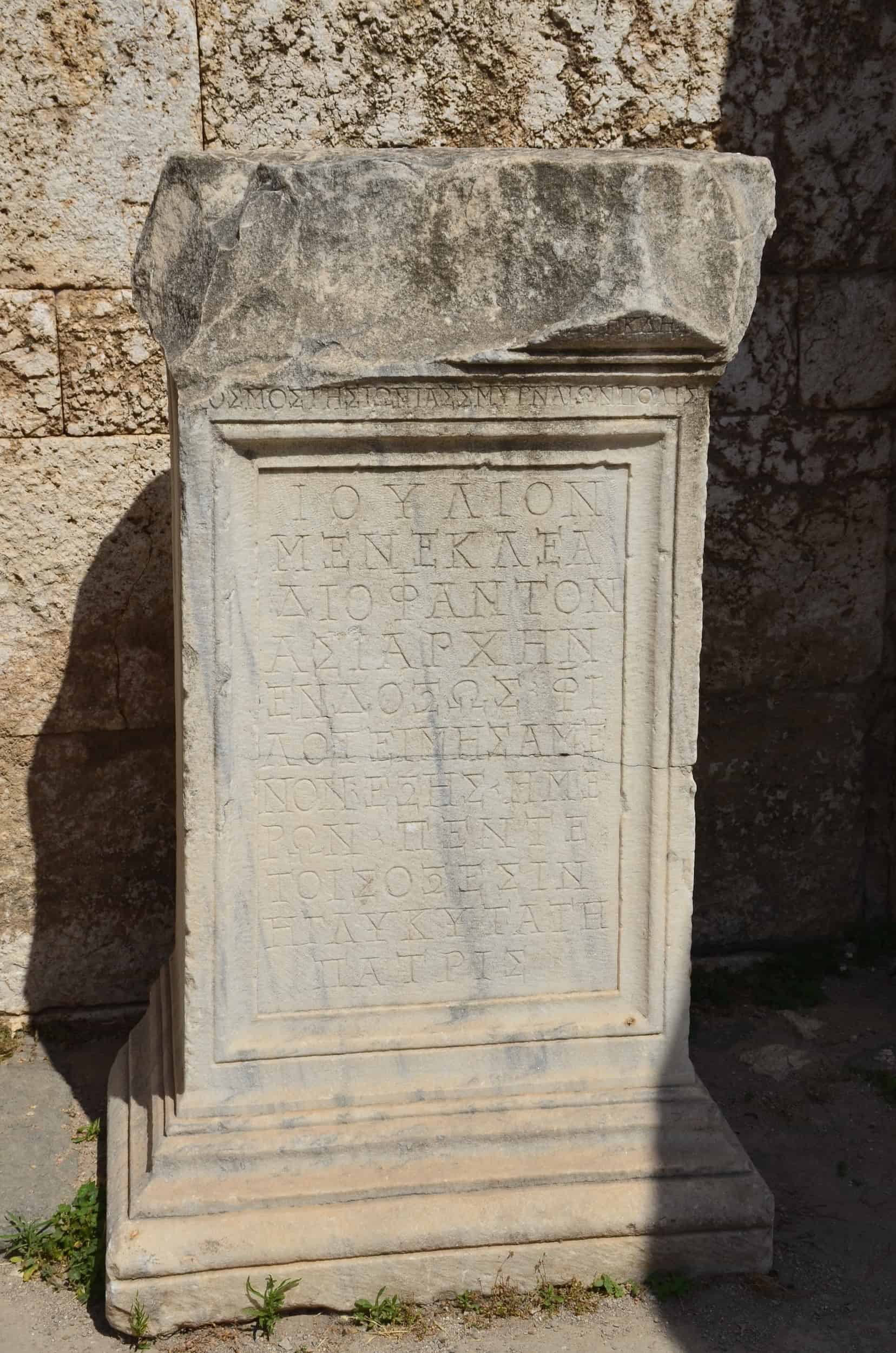 Inscription honoring Julius Menacles Diophantus in the basement of the west portico of the Smyrna Agora in Izmir, Turkey