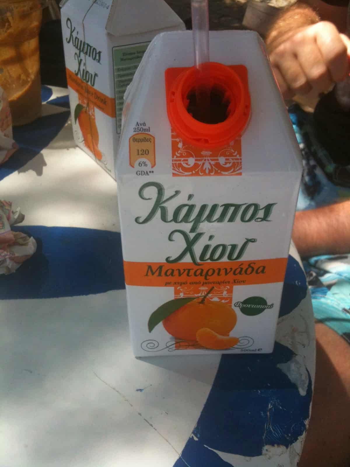 Kambos Mandarinada in Chios, Greece