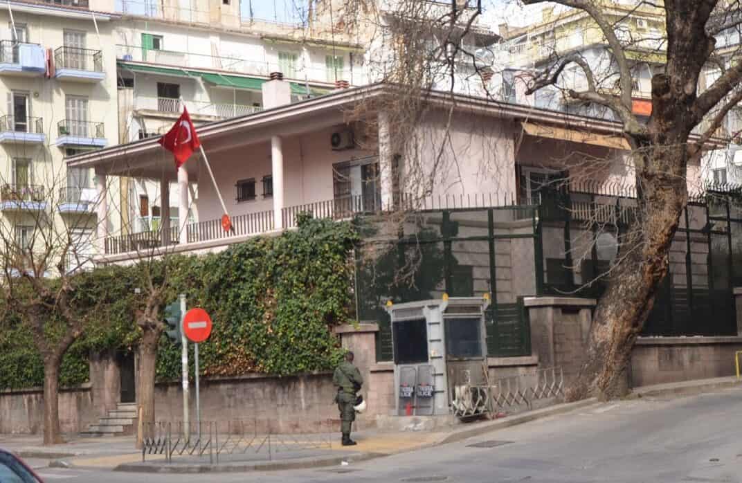 Turkish Consulate in Thessaloniki, Greece