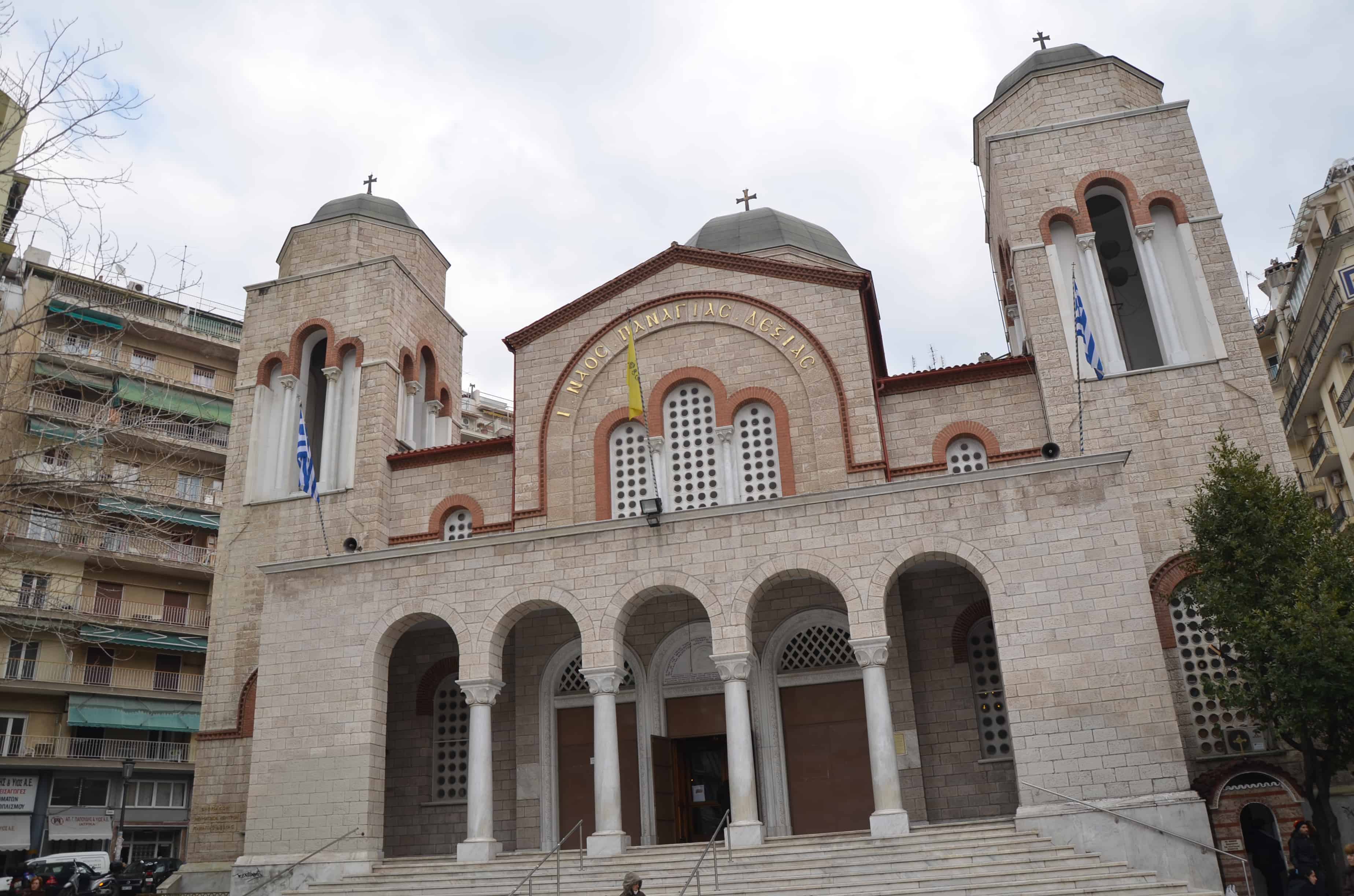 Church of Panagia Dexia in Thessaloniki, Greece