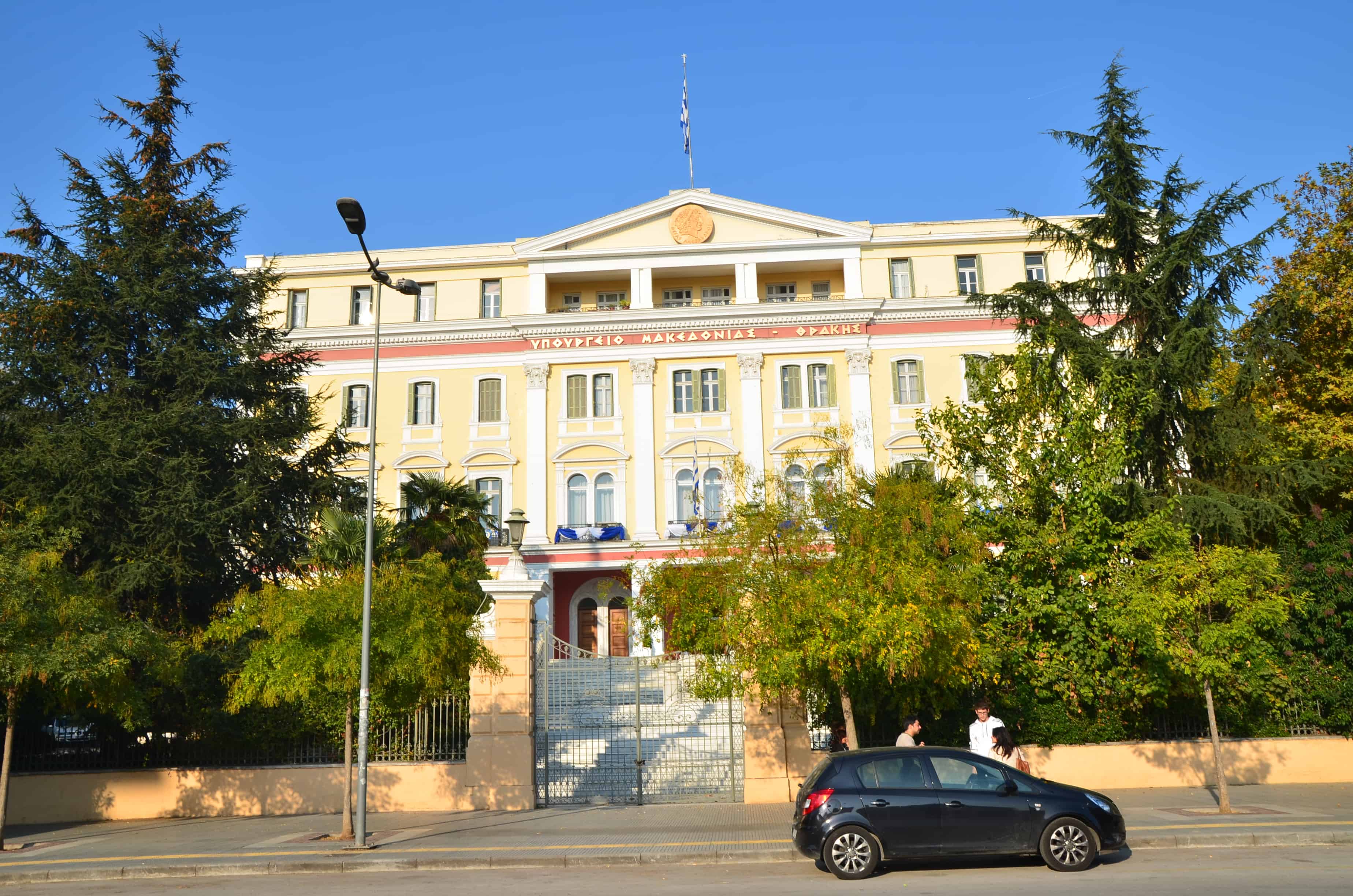 Government House in Thessaloniki, Greece