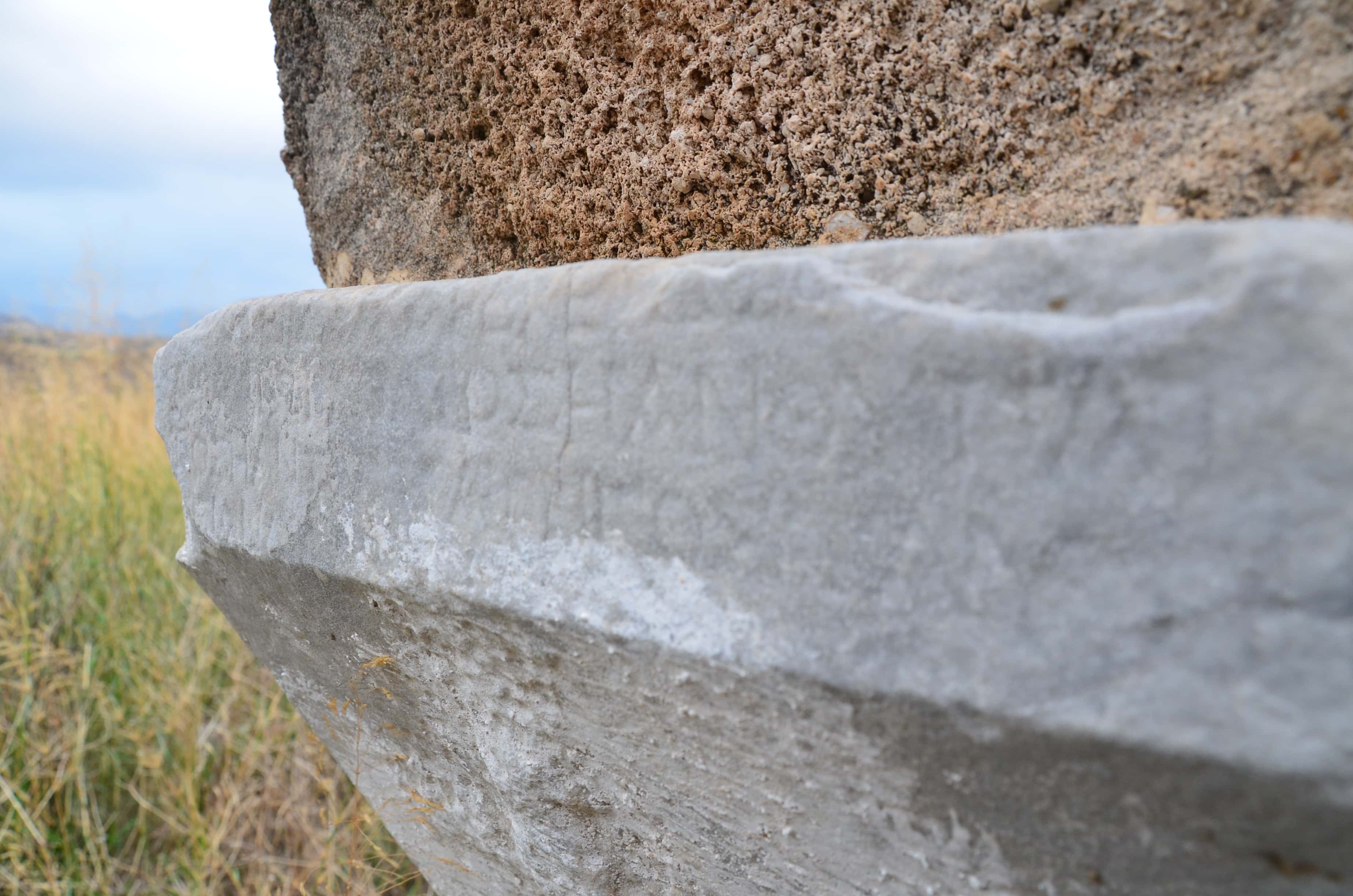 Inscription in Greek on the ruined church