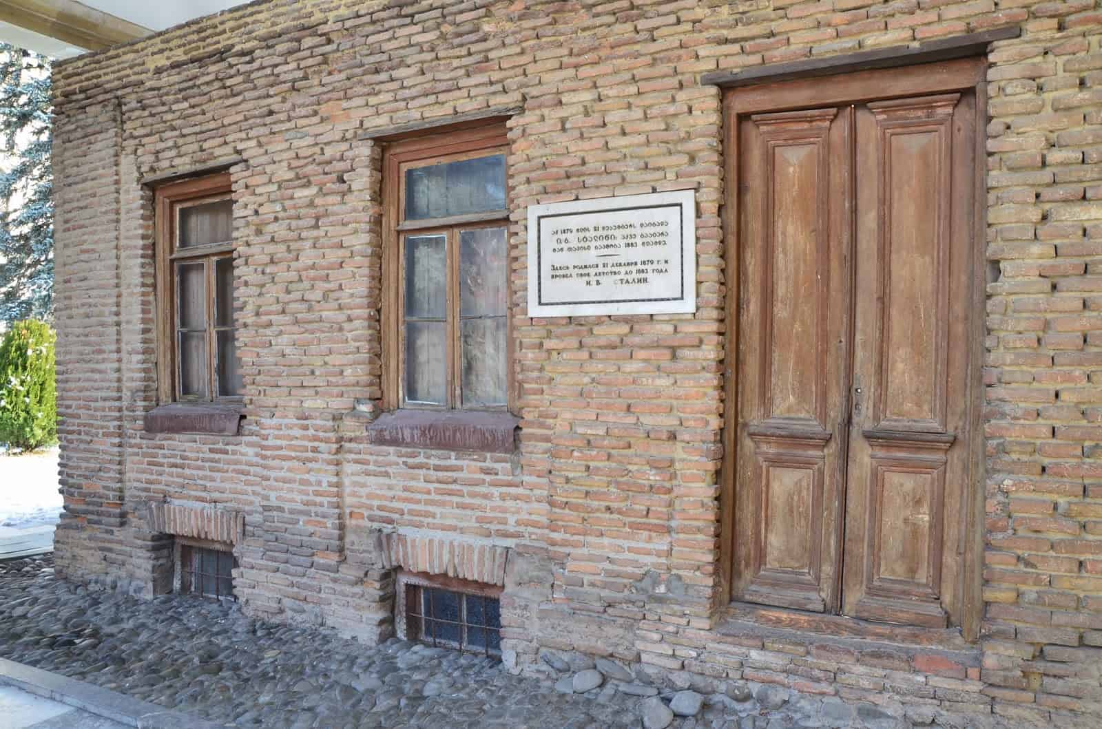 Door to Stalin's birth home at the Joseph Stalin Museum in Gori, Georgia