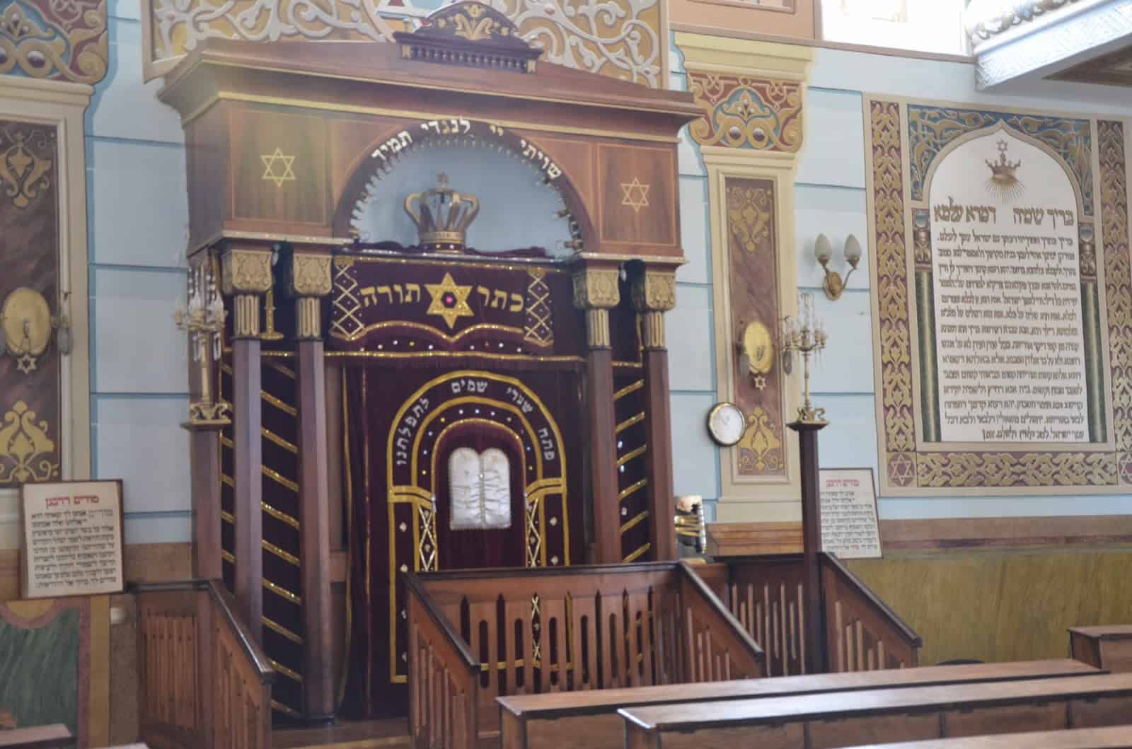Great Synagogue of Tbilisi in Tbilisi, Georgia