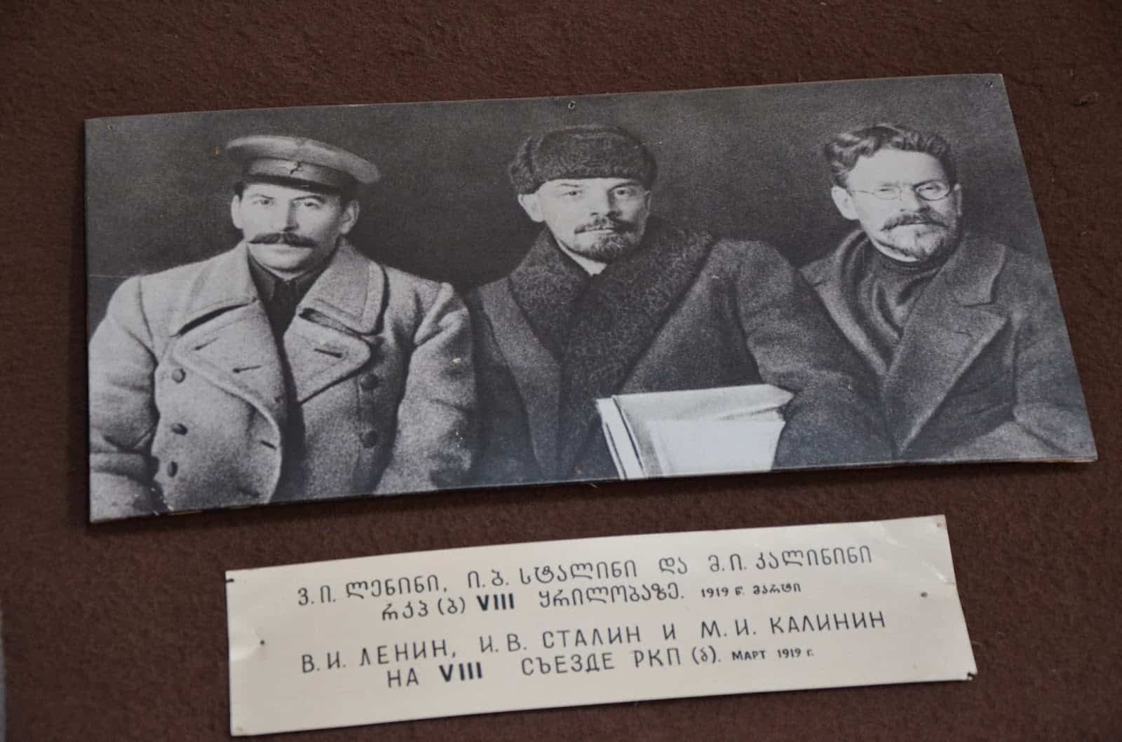 Joseph Stalin, Lenin, and Kalinin at the Joseph Stalin Museum in Gori, Georgia