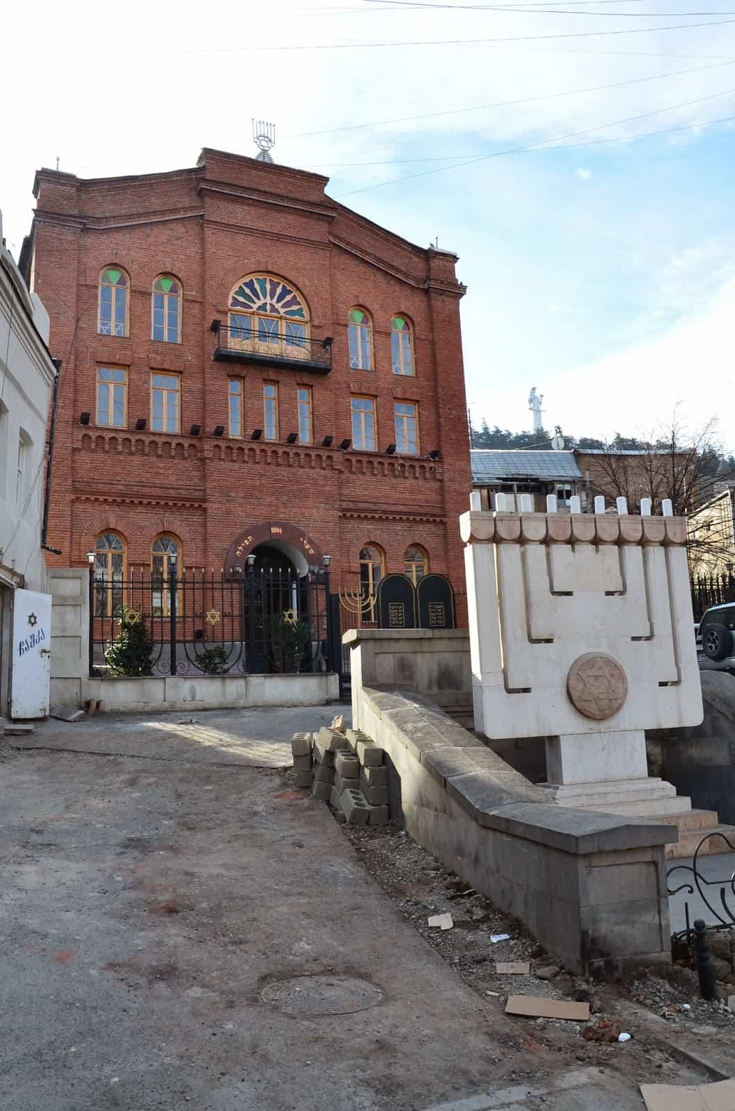 Great Synagogue of Tbilisi in Tbilisi, Georgia