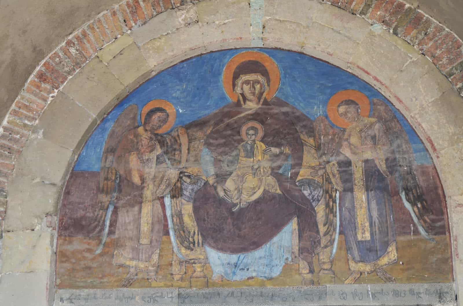 Above the entrance to Svetitskhoveli Cathedral in Mtskheta, Georgia