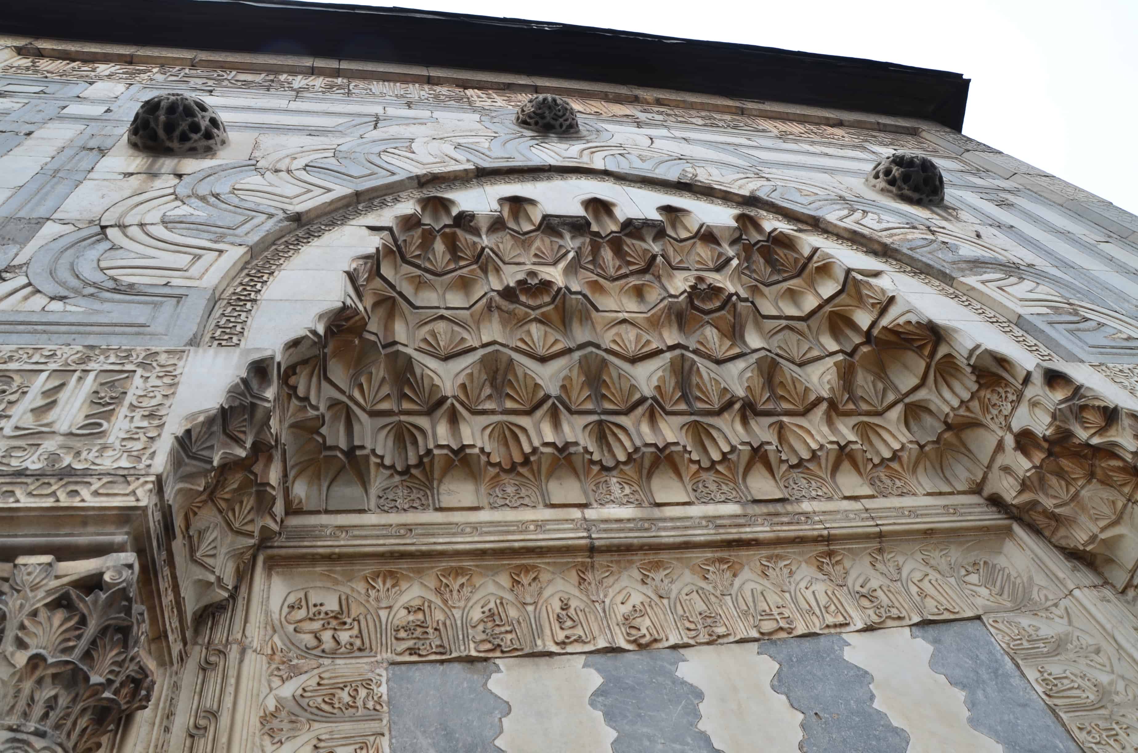 Muqarnas niche above the entrance to the Karatay Madrasa