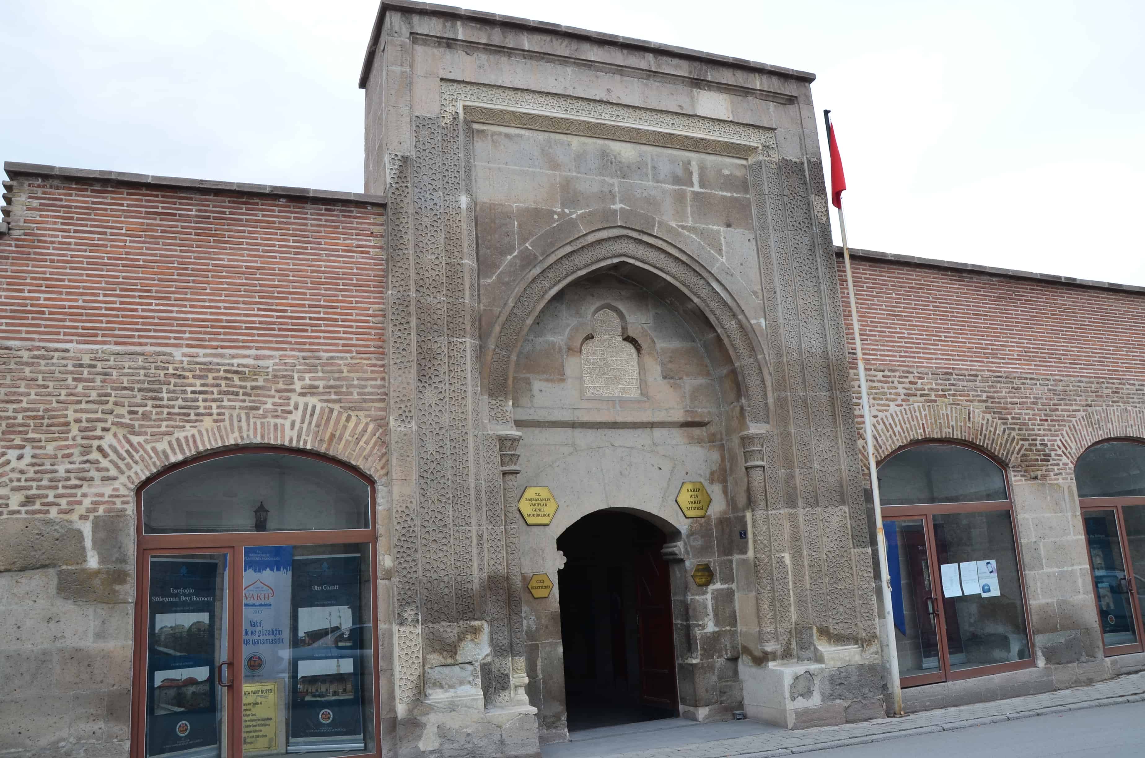 Entrance to the Sahib-i Ata Foundation Museum in Konya, Turkey