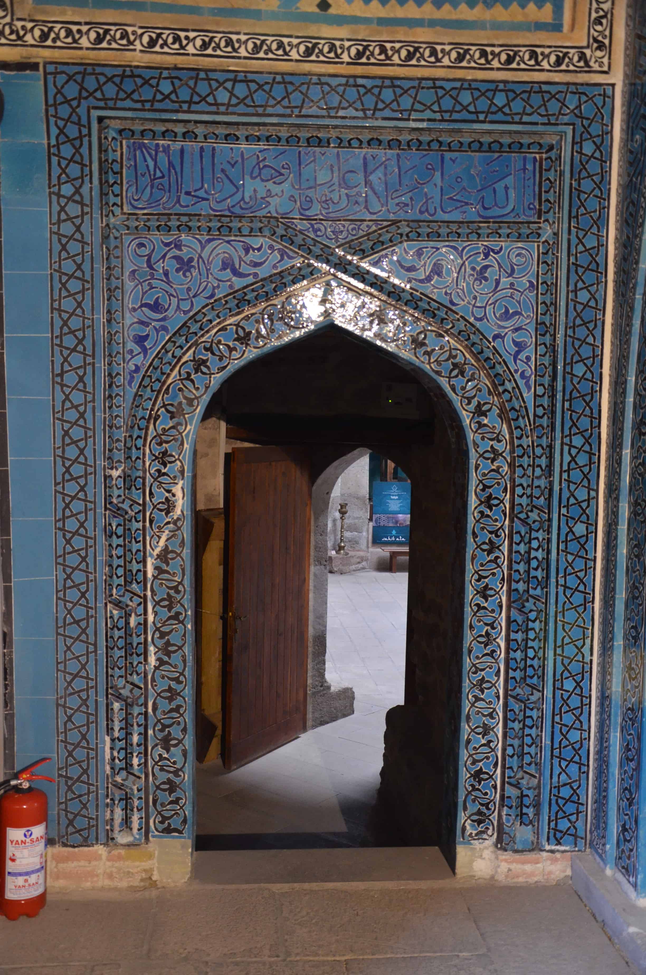Portal in the Sahib-i Ata Foundation Museum