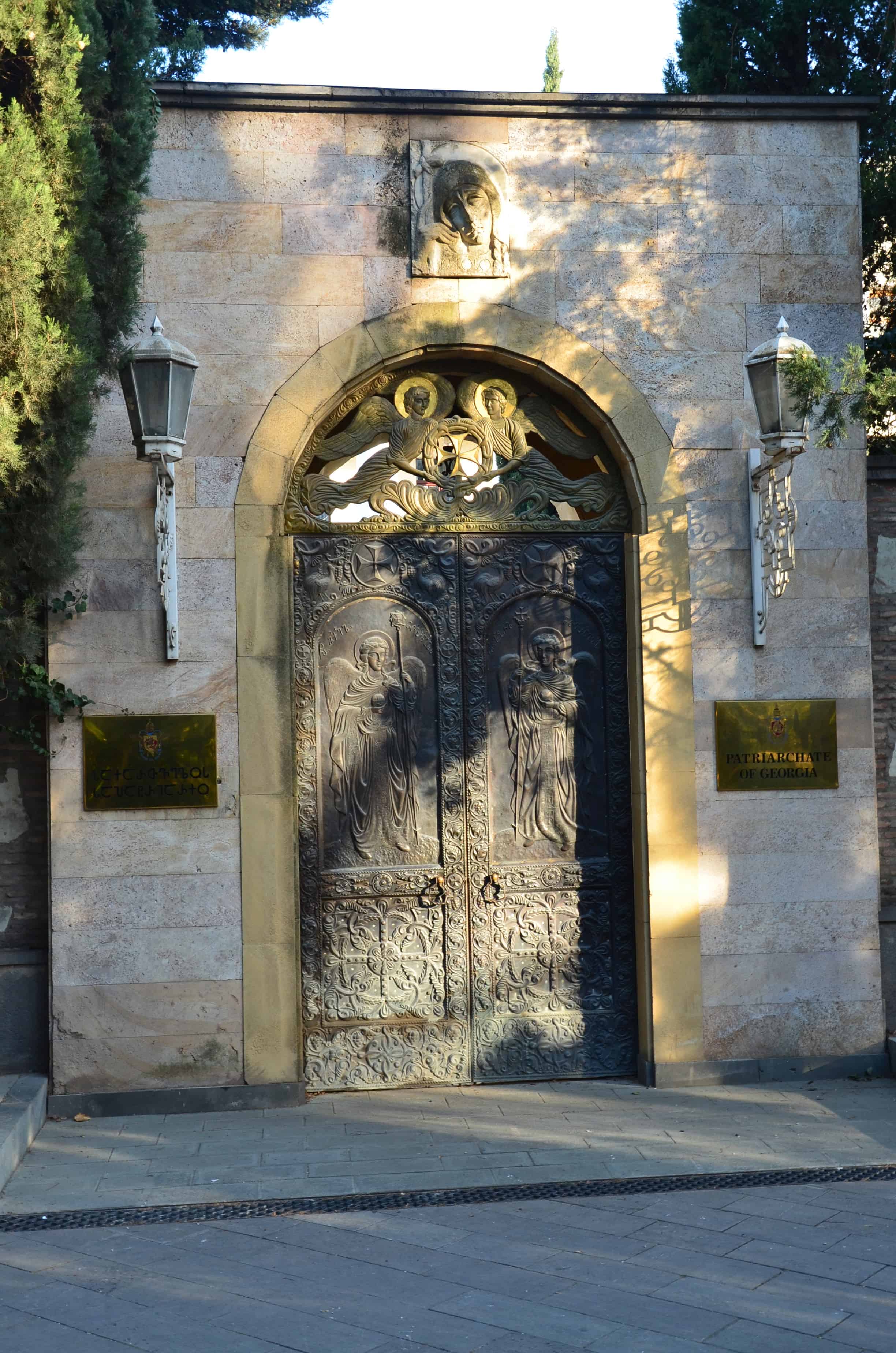 Patriarchate of Georgia in Tbilisi, Georgia