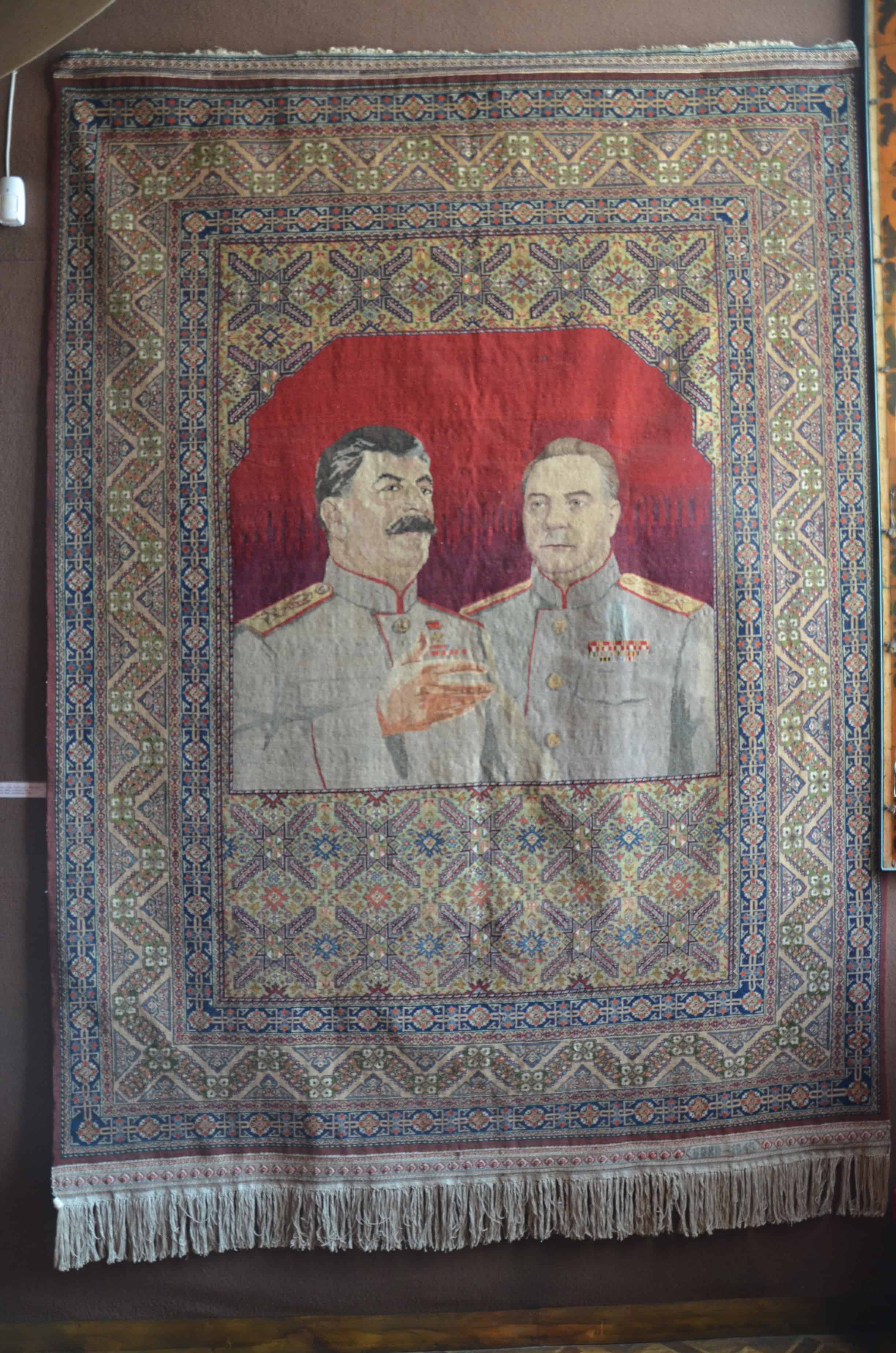 Carpet from Azerbaijan at the Joseph Stalin Museum in Gori, Georgia