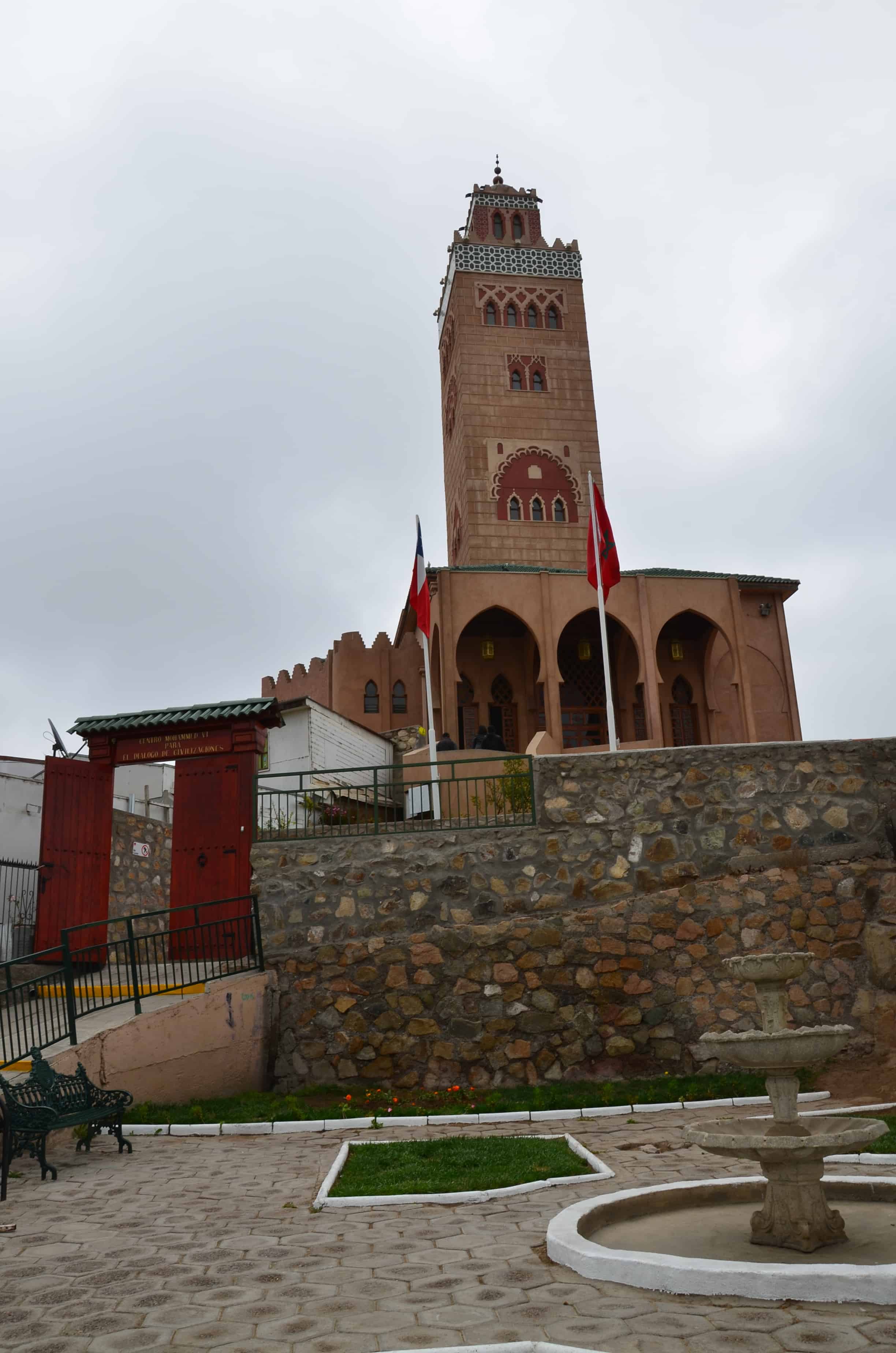 Mezquita Mohammed VI in Coquimbo, Chile