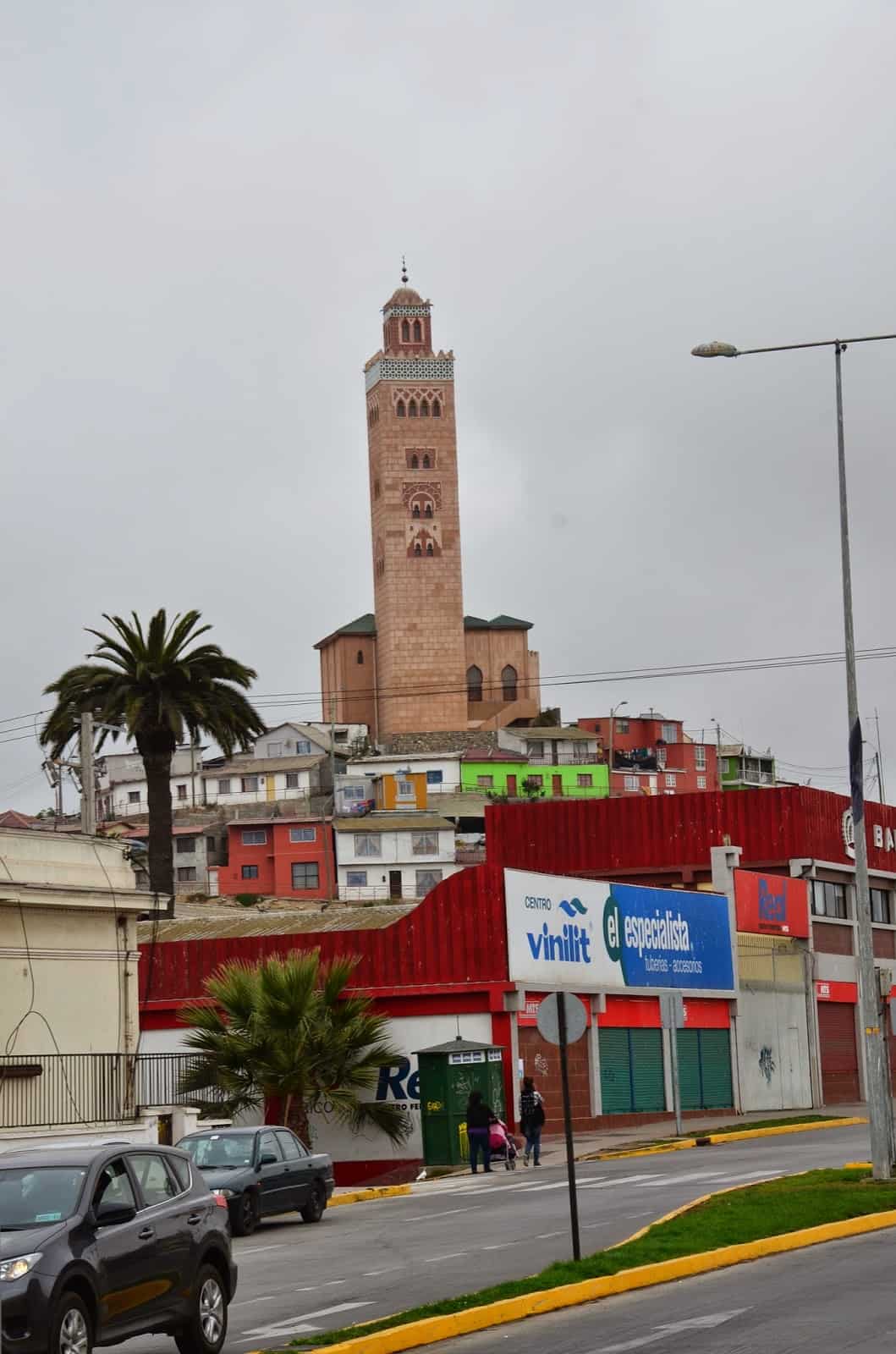 Mezquita Mohammed VI in Coquimbo, Chile