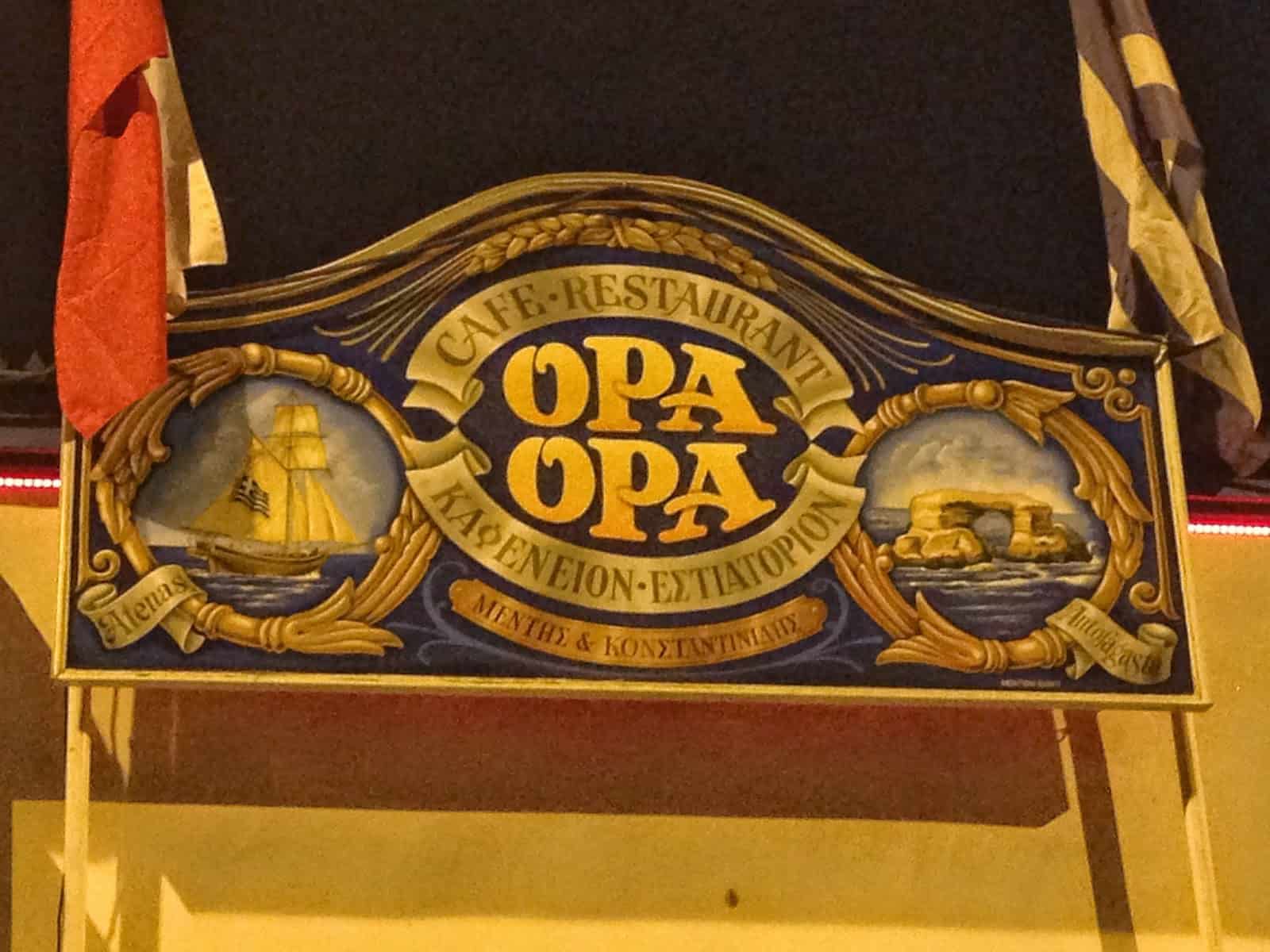 Opa-Opa Comida Griega in Santiago de Chile