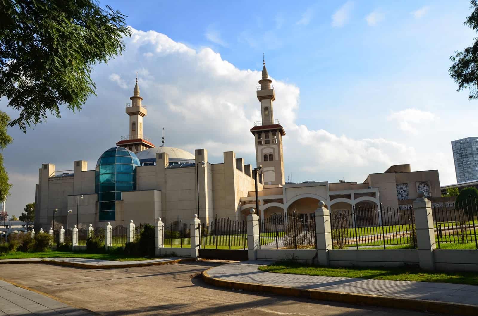 Centro Cultural Islámico Rey Fahd in Palermo, Buenos Aires, Argentina