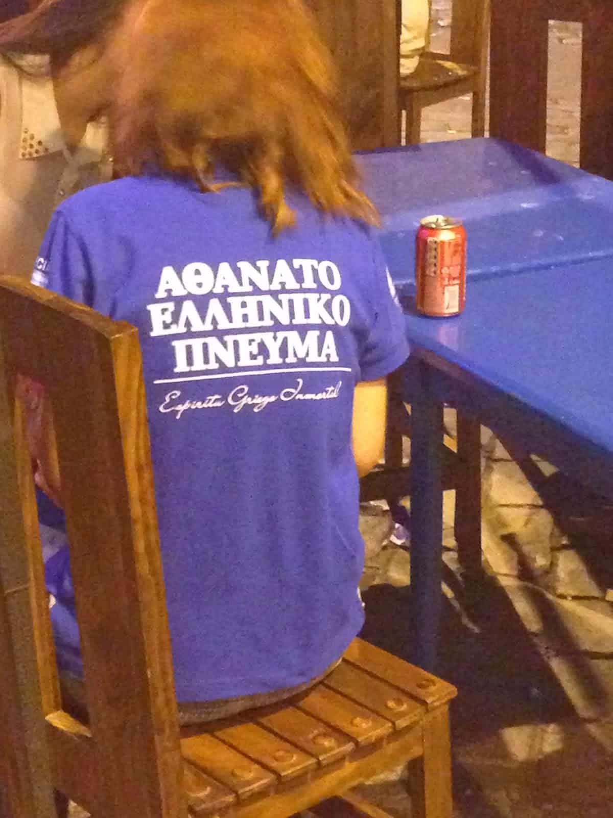 Greek t-shirt at Opa-Opa Comida Griega in Santiago de Chile
