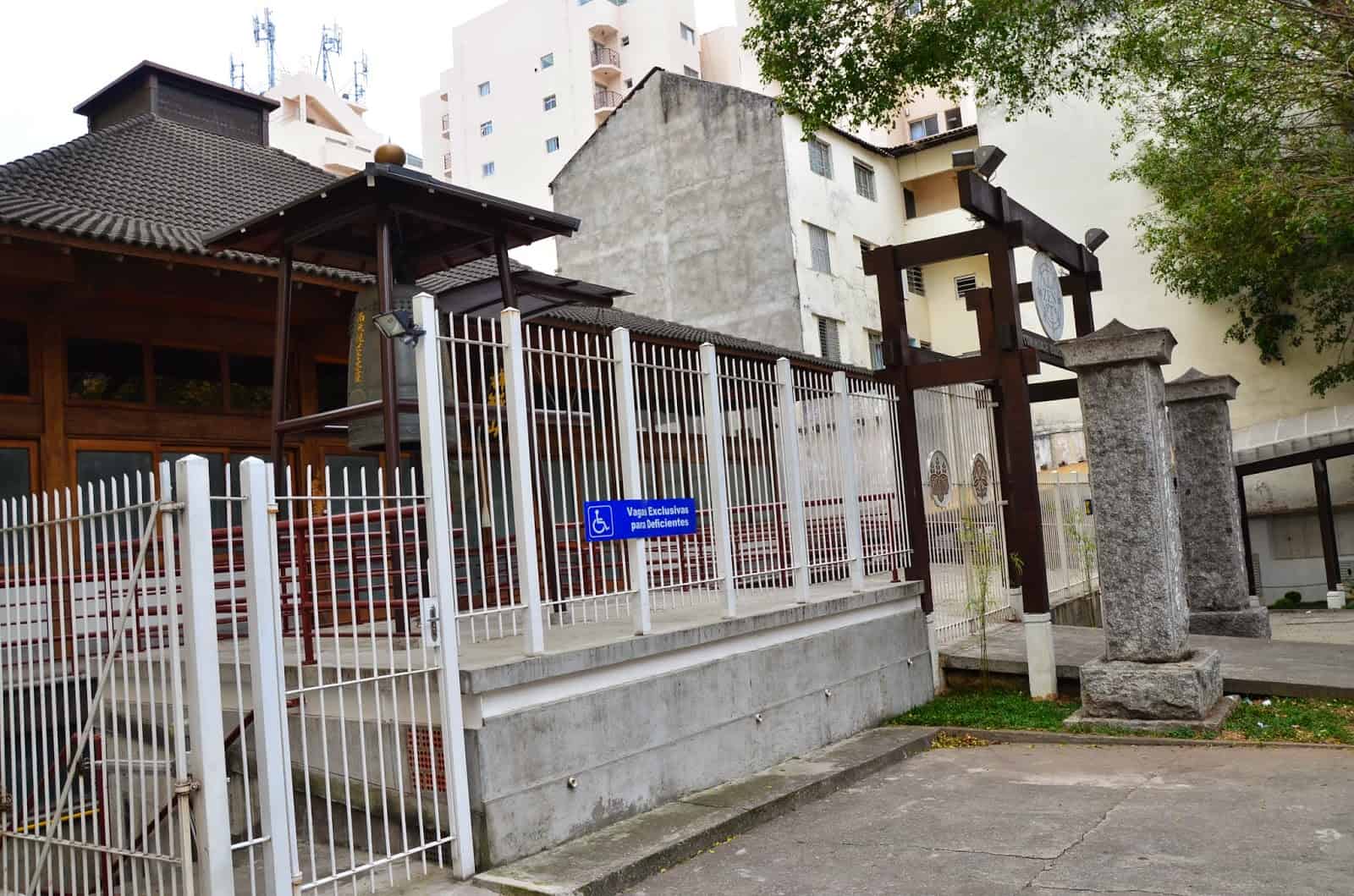 Busshinji Temple in Liberdade, São Paulo, Brazil