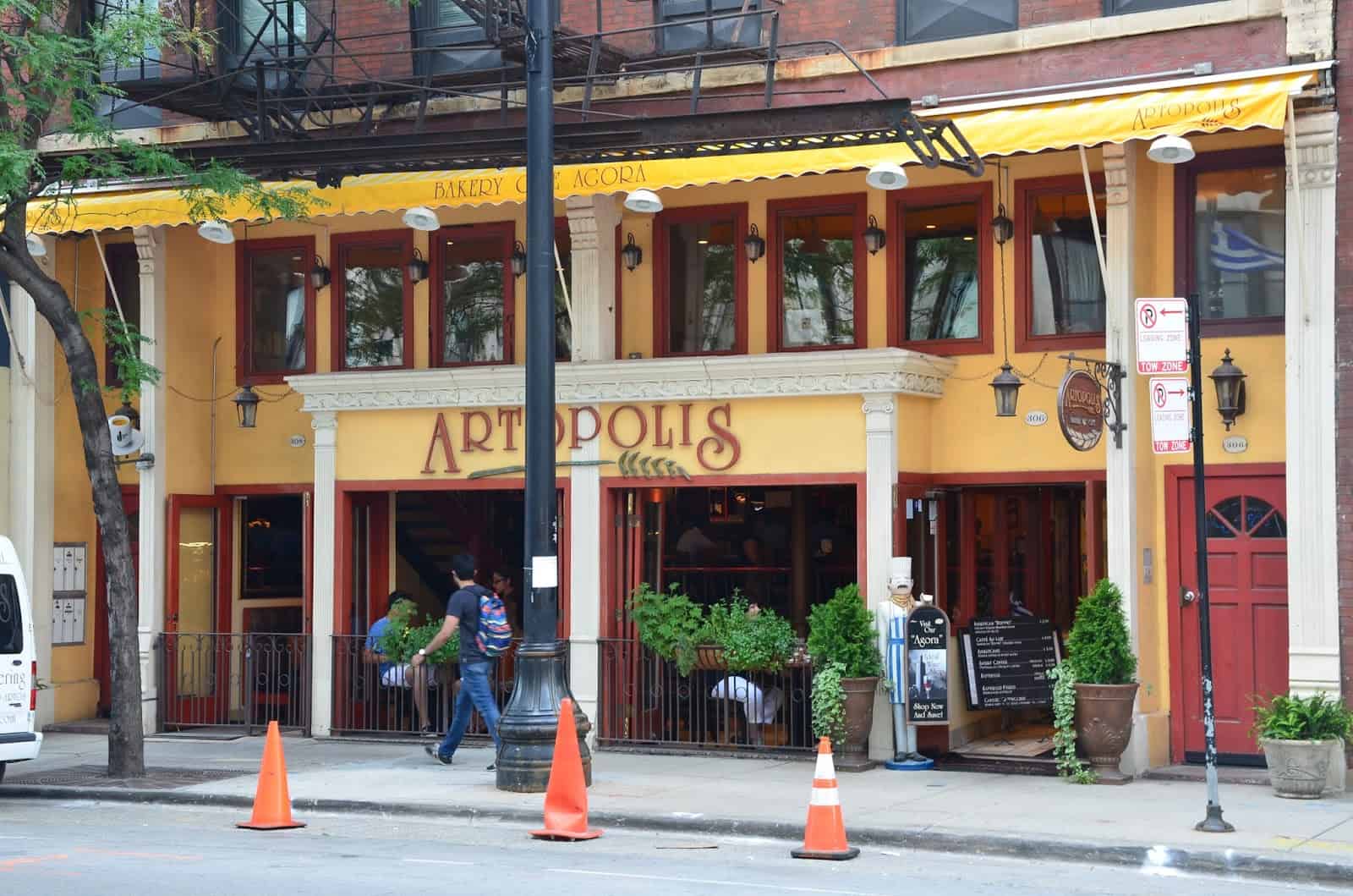 Artopolis Bakery and Café in Greektown Chicago