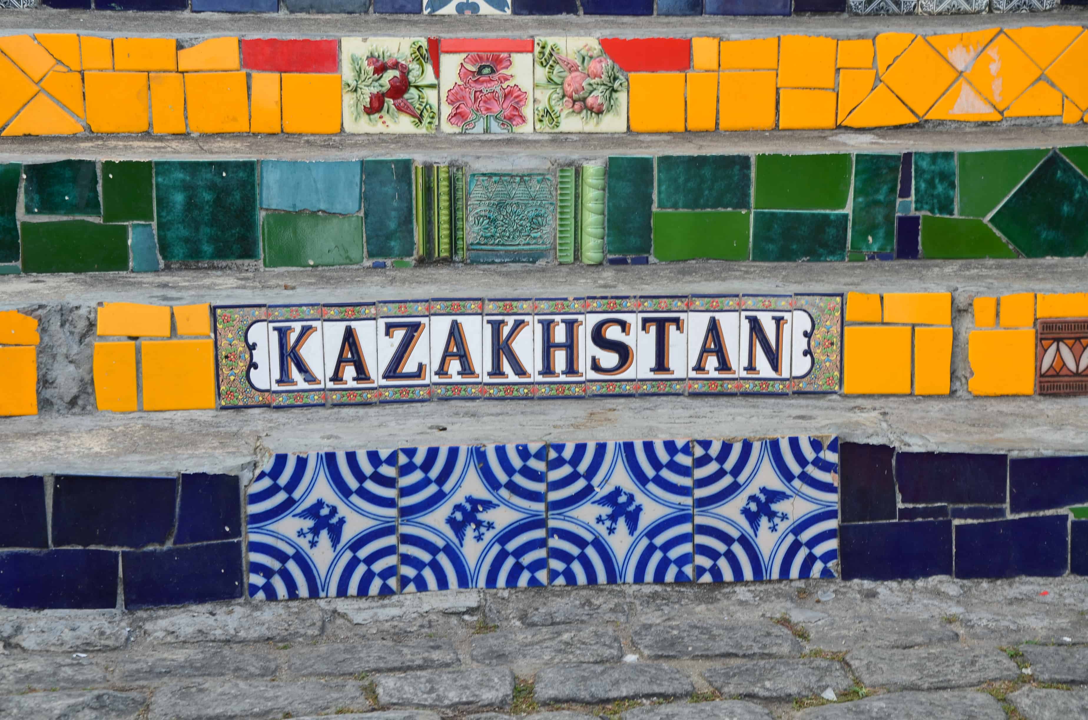 Kazakhstan tiles at Escadaria Selarón in Rio de Janeiro, Brazil