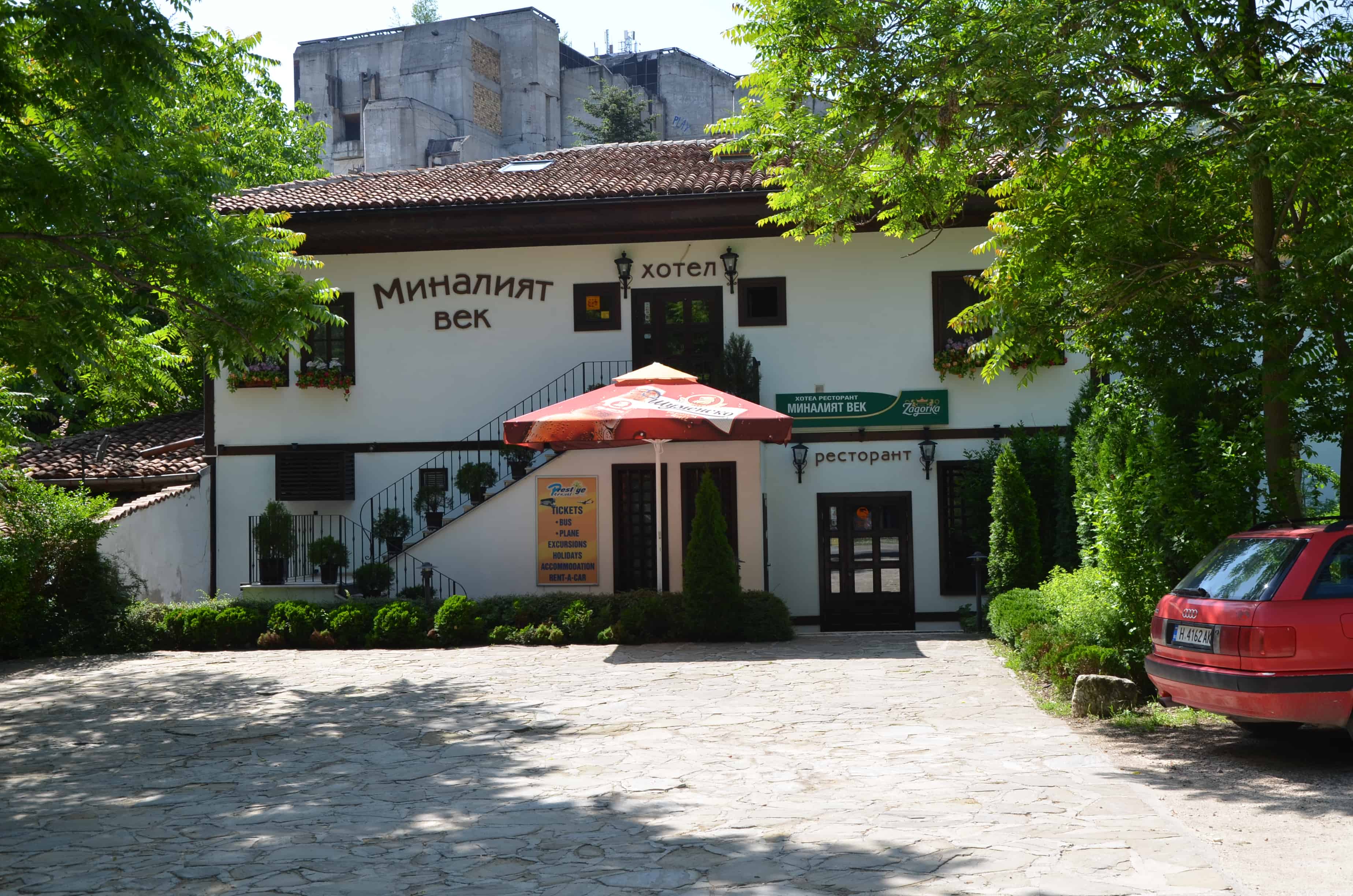 Hotel Minaliat Vek in Shumen, Bulgaria