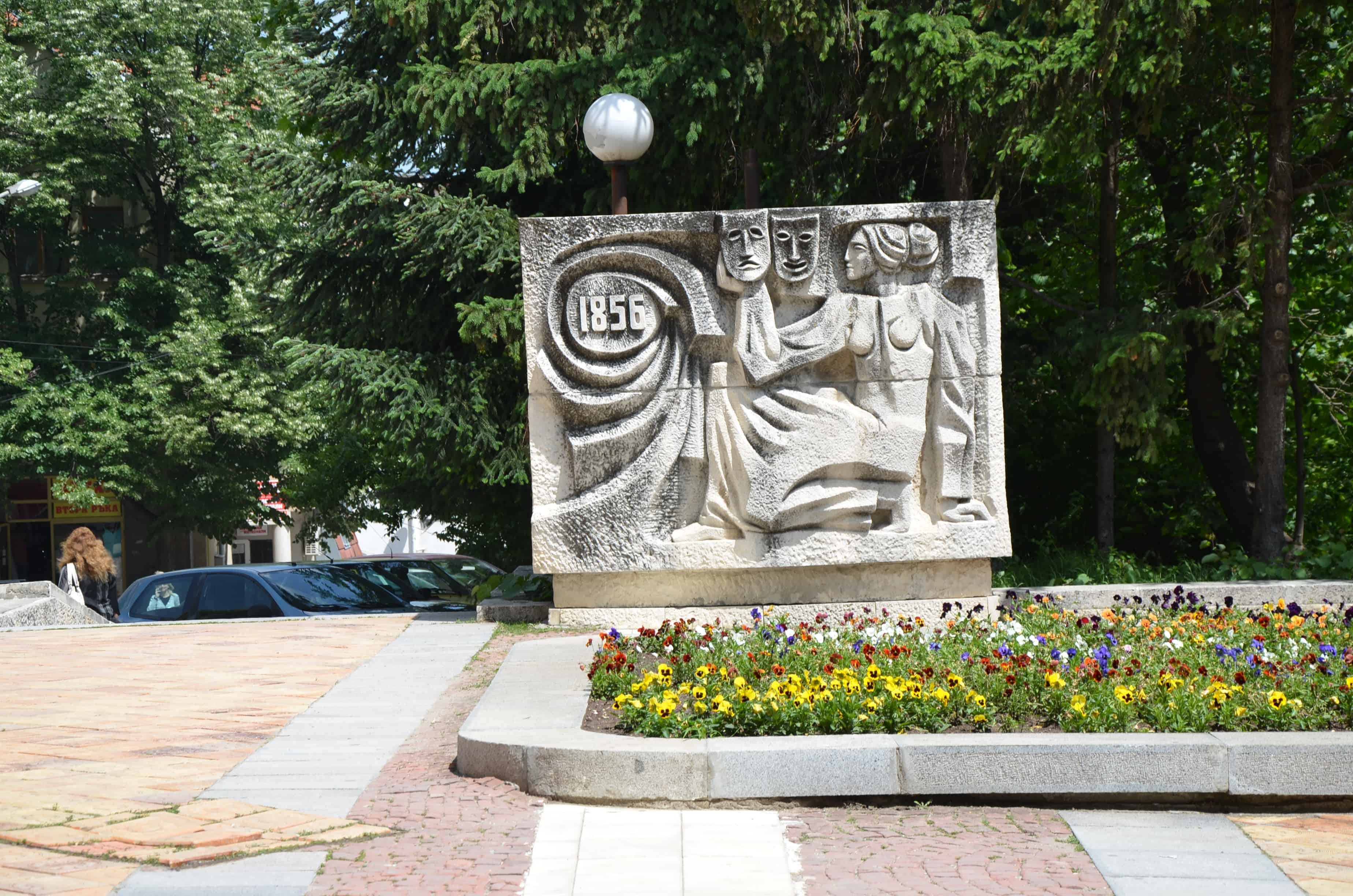 1856 monument in Shumen, Bulgaria