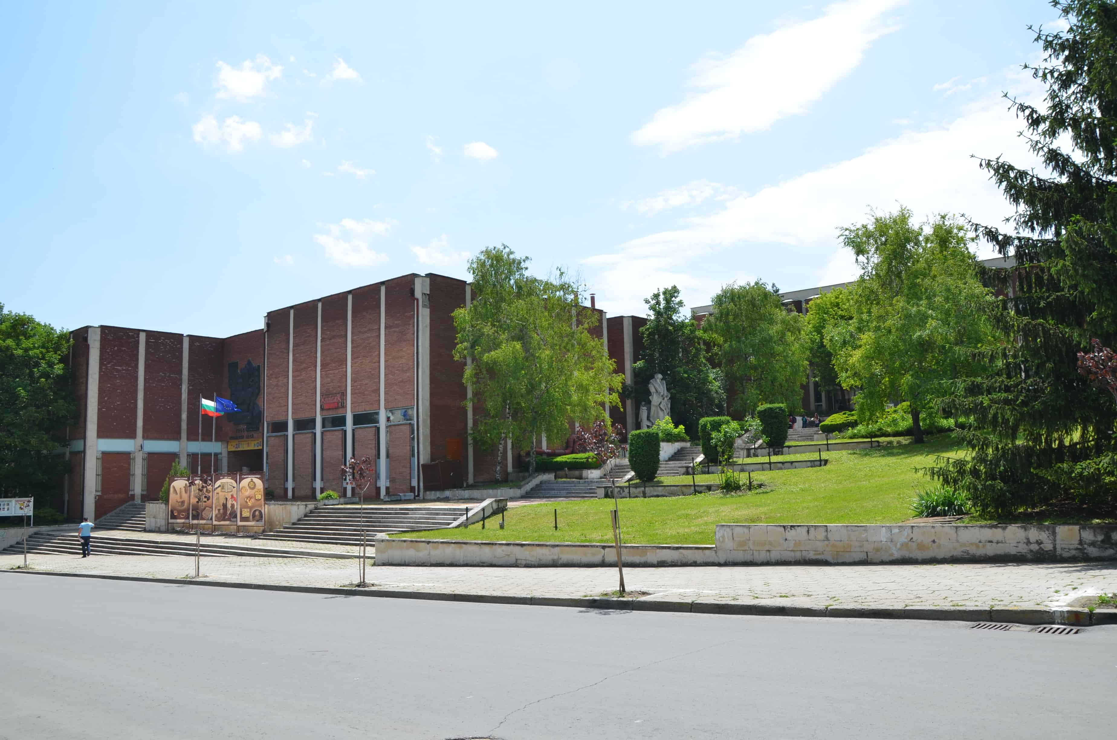 Regional Museum of History in Shumen, Bulgaria