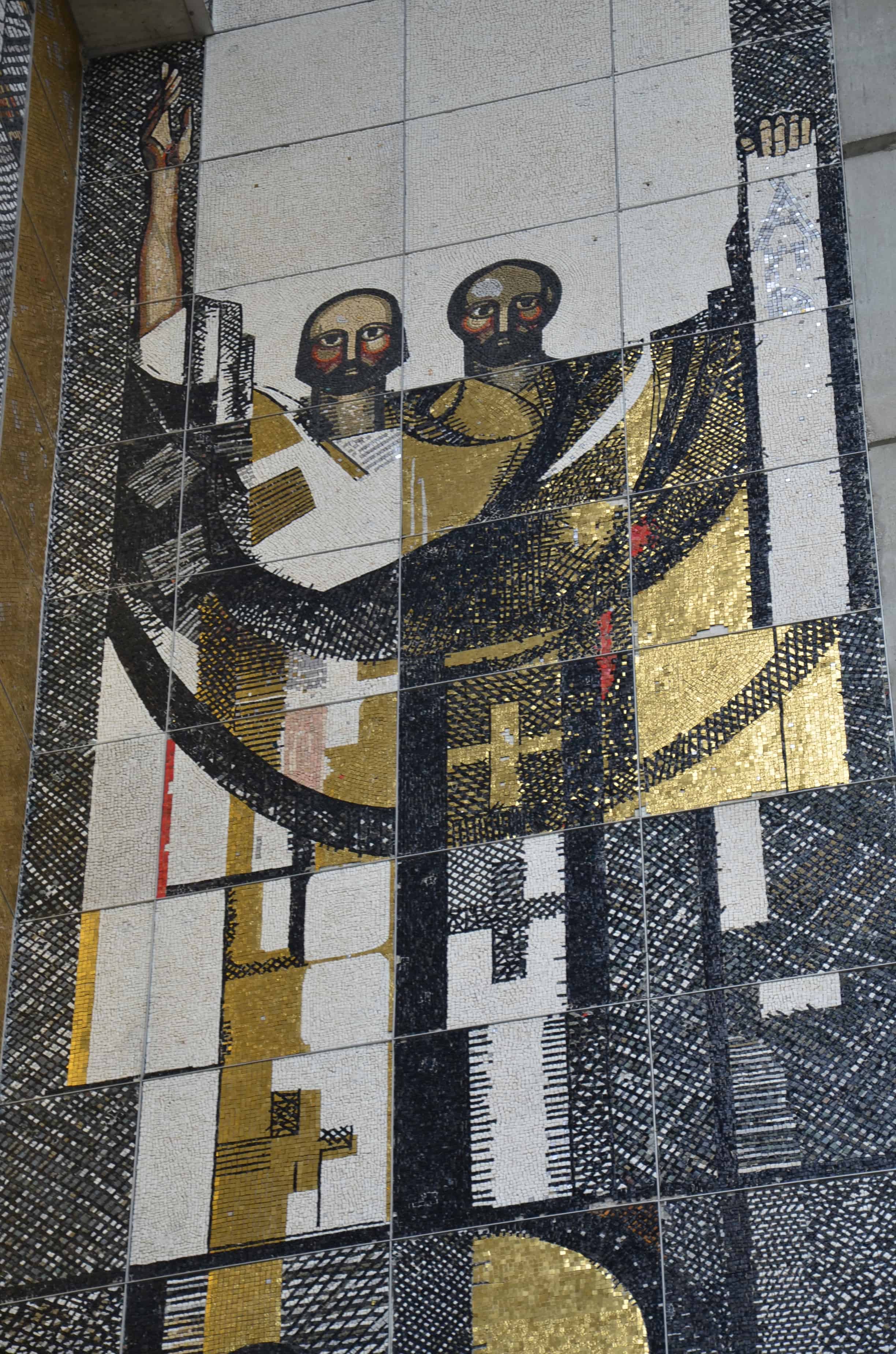 Mosaic at the Founders of the Bulgarian State Monument in Shumen, Bulgaria