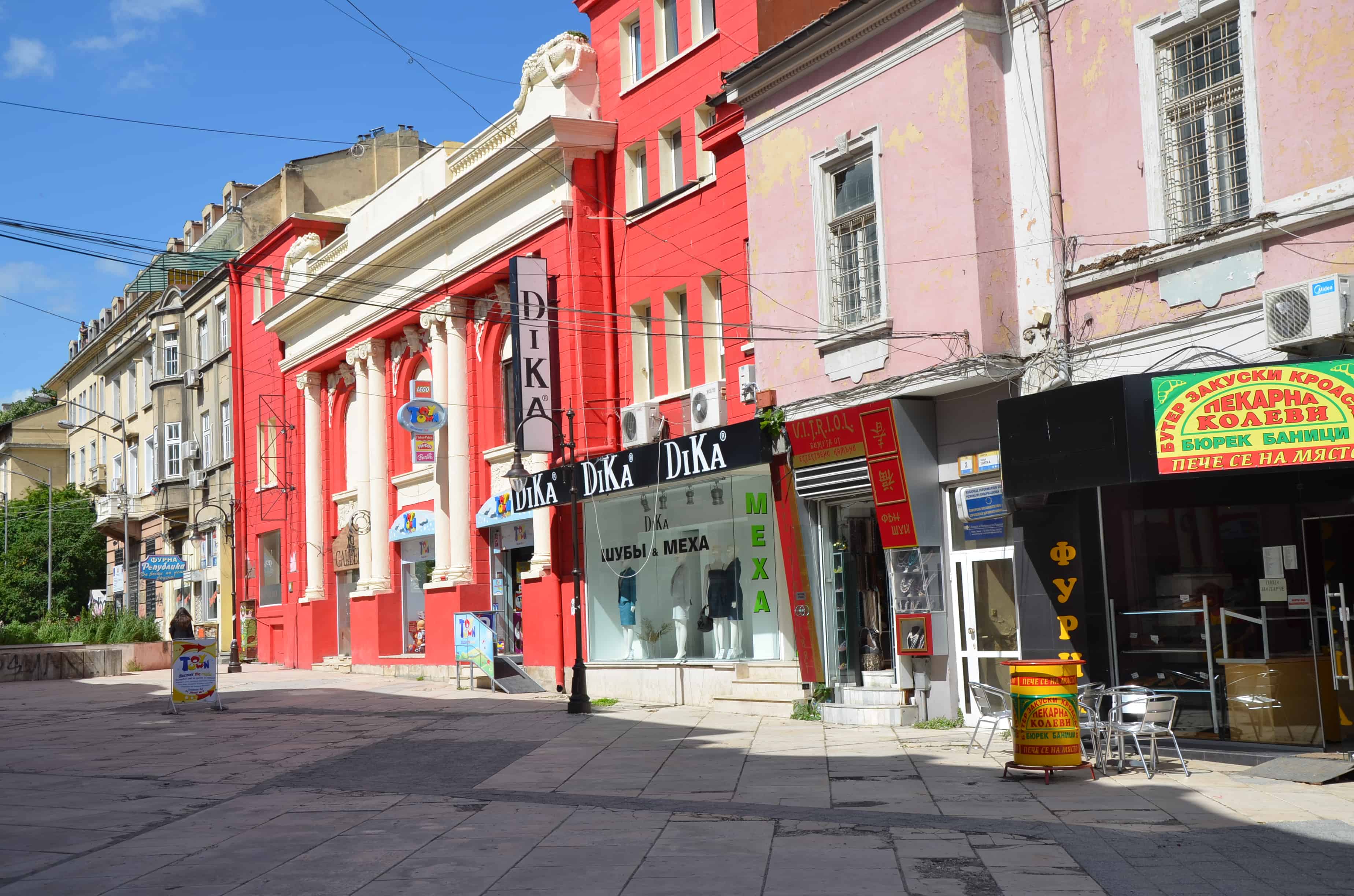 bulevard Knyaz Boris I in Varna, Bulgaria