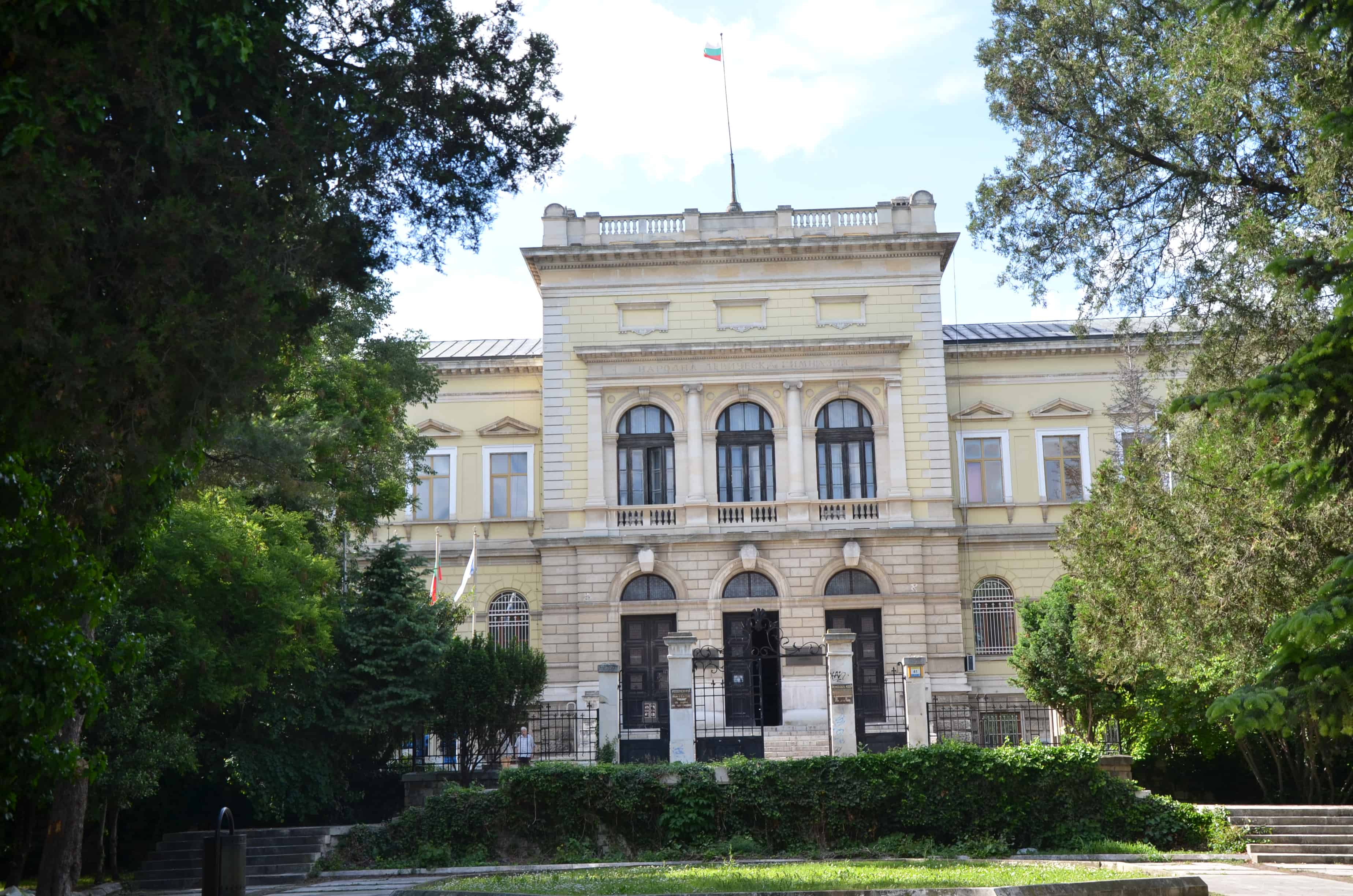 Varna Archaeological Museum in Varna, Bulgaria